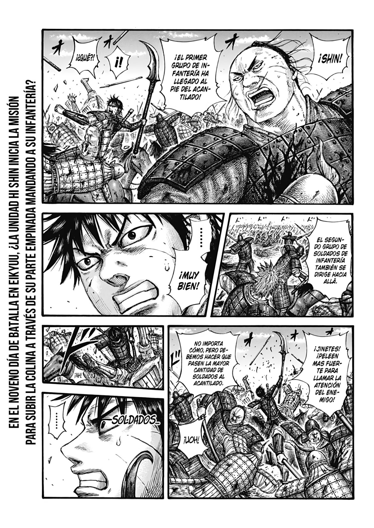 Read Kingdom es Manga Online
