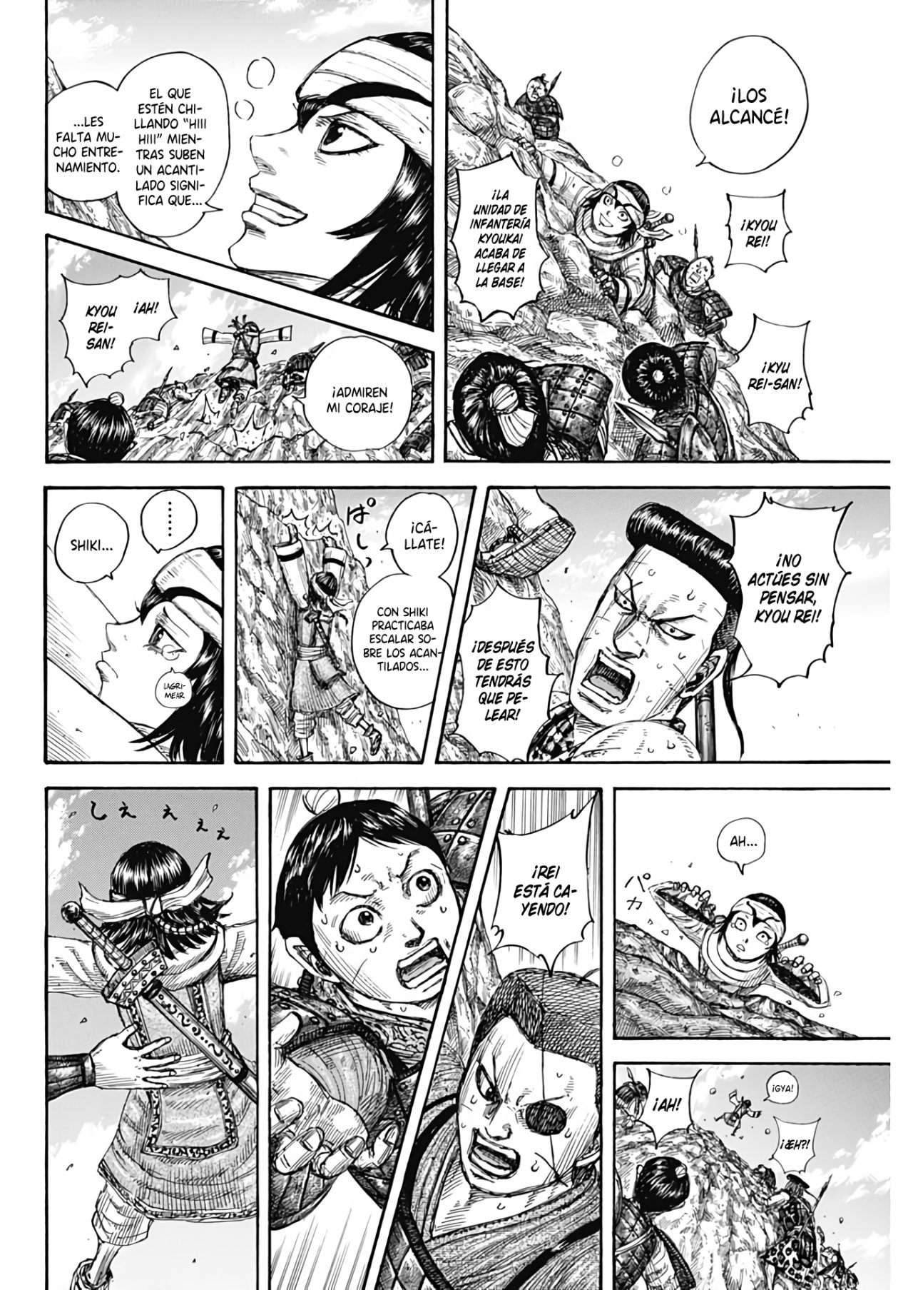 Read Kingdom es Manga Online