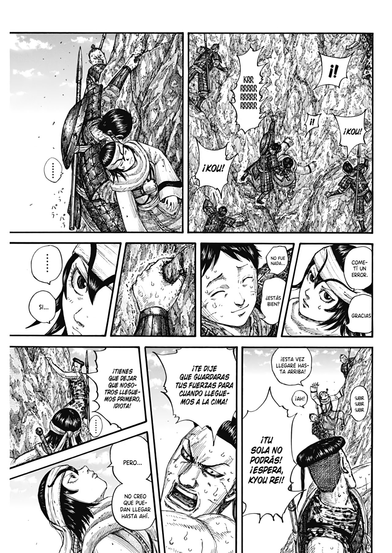 Read Kingdom es Manga Online