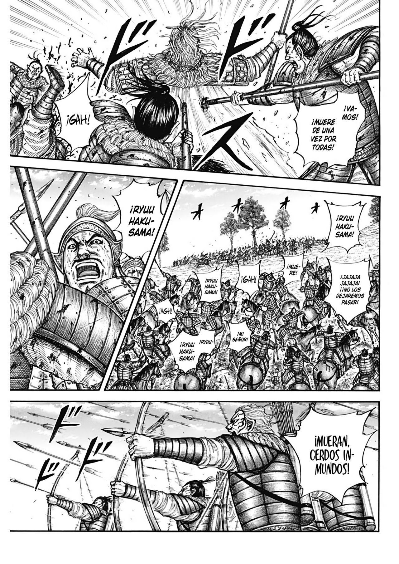 Read Kingdom es Manga Online