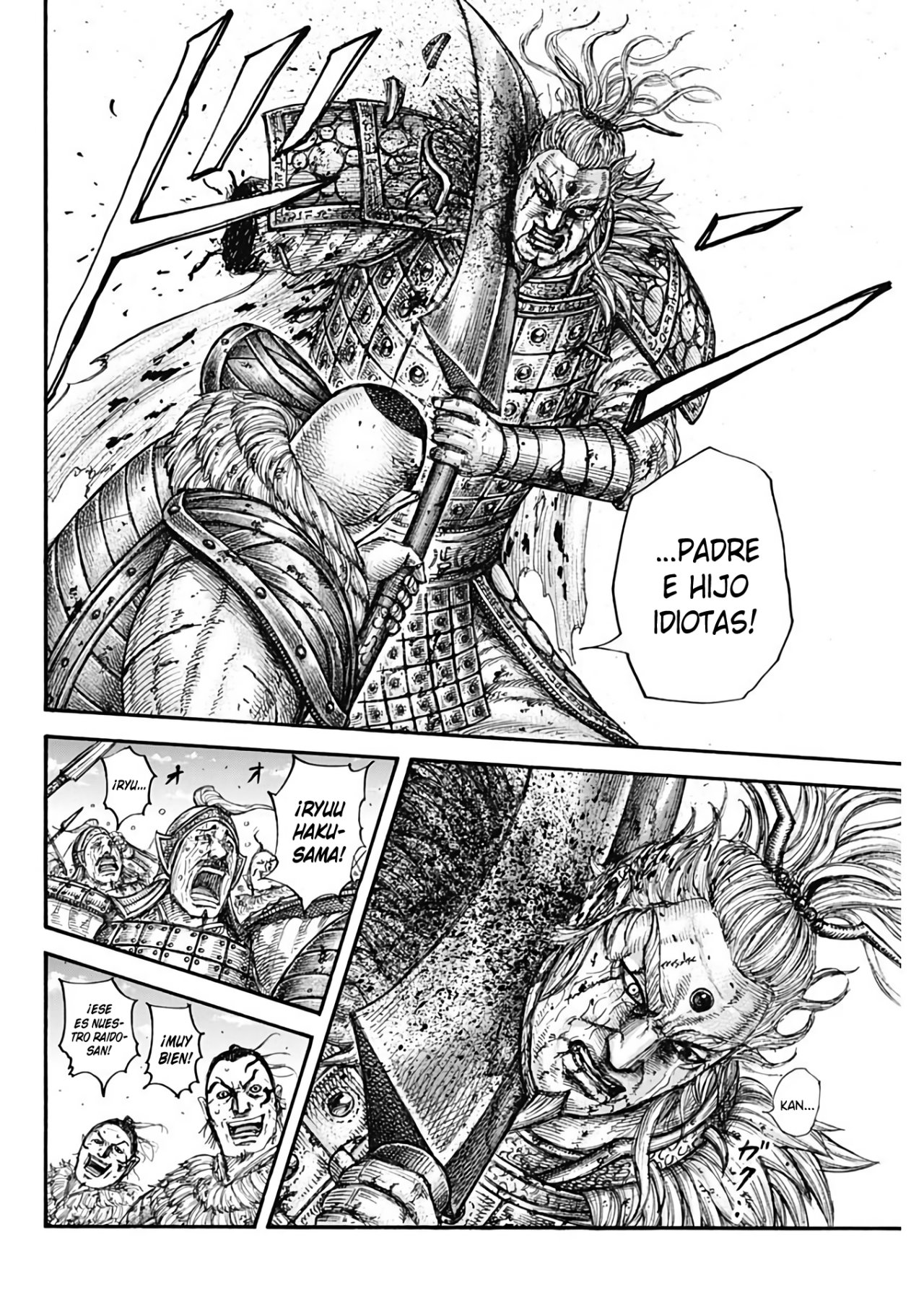 Read Kingdom es Manga Online