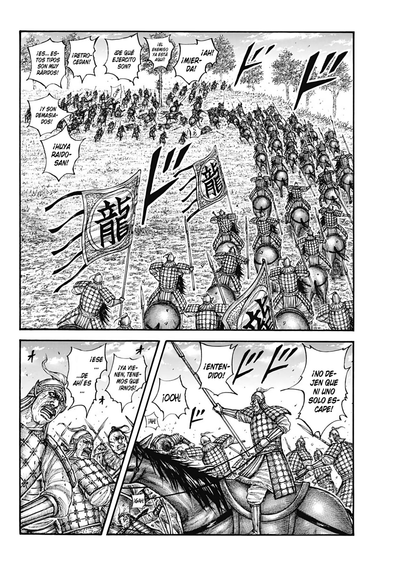 Read Kingdom es Manga Online