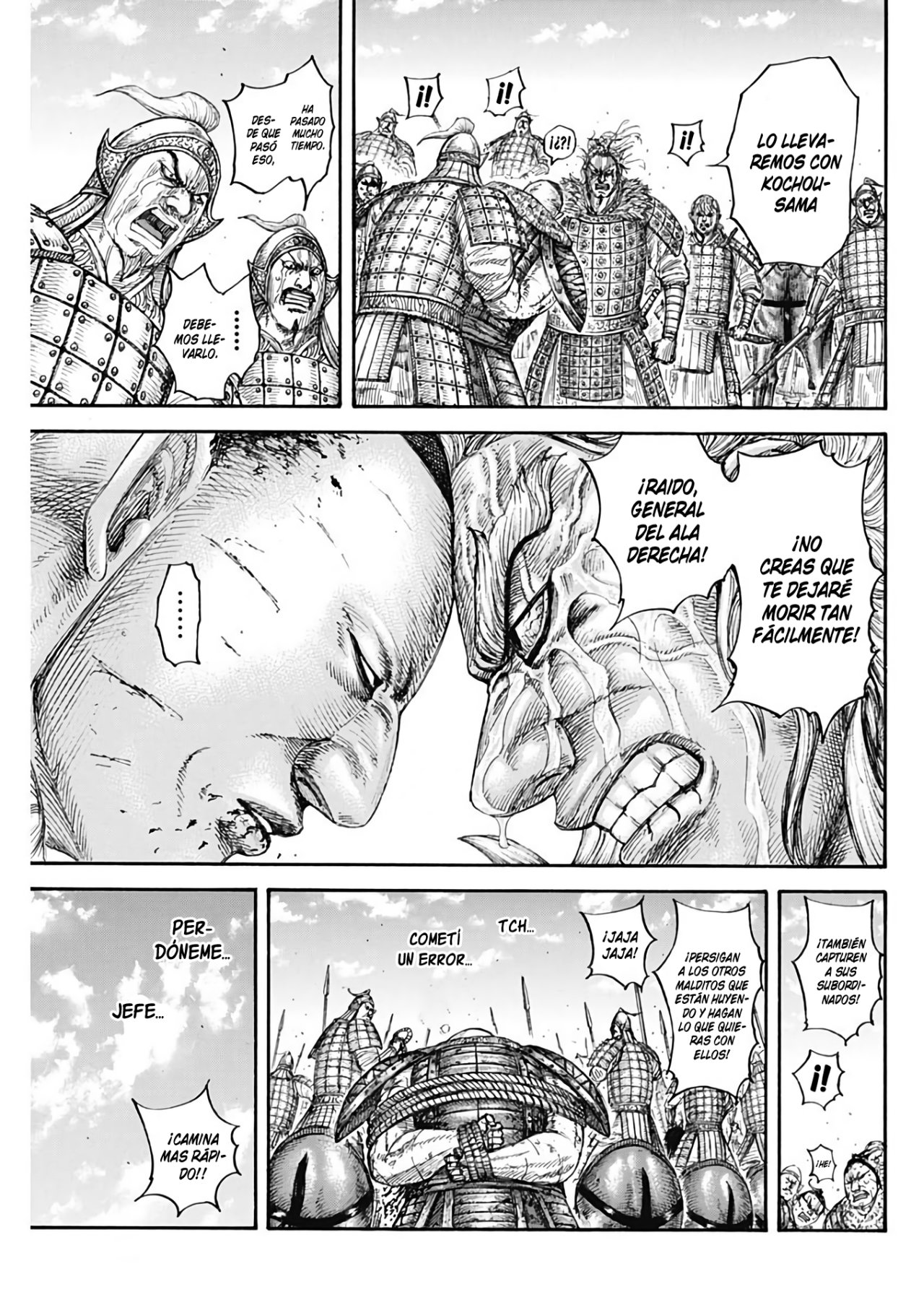 Read Kingdom es Manga Online