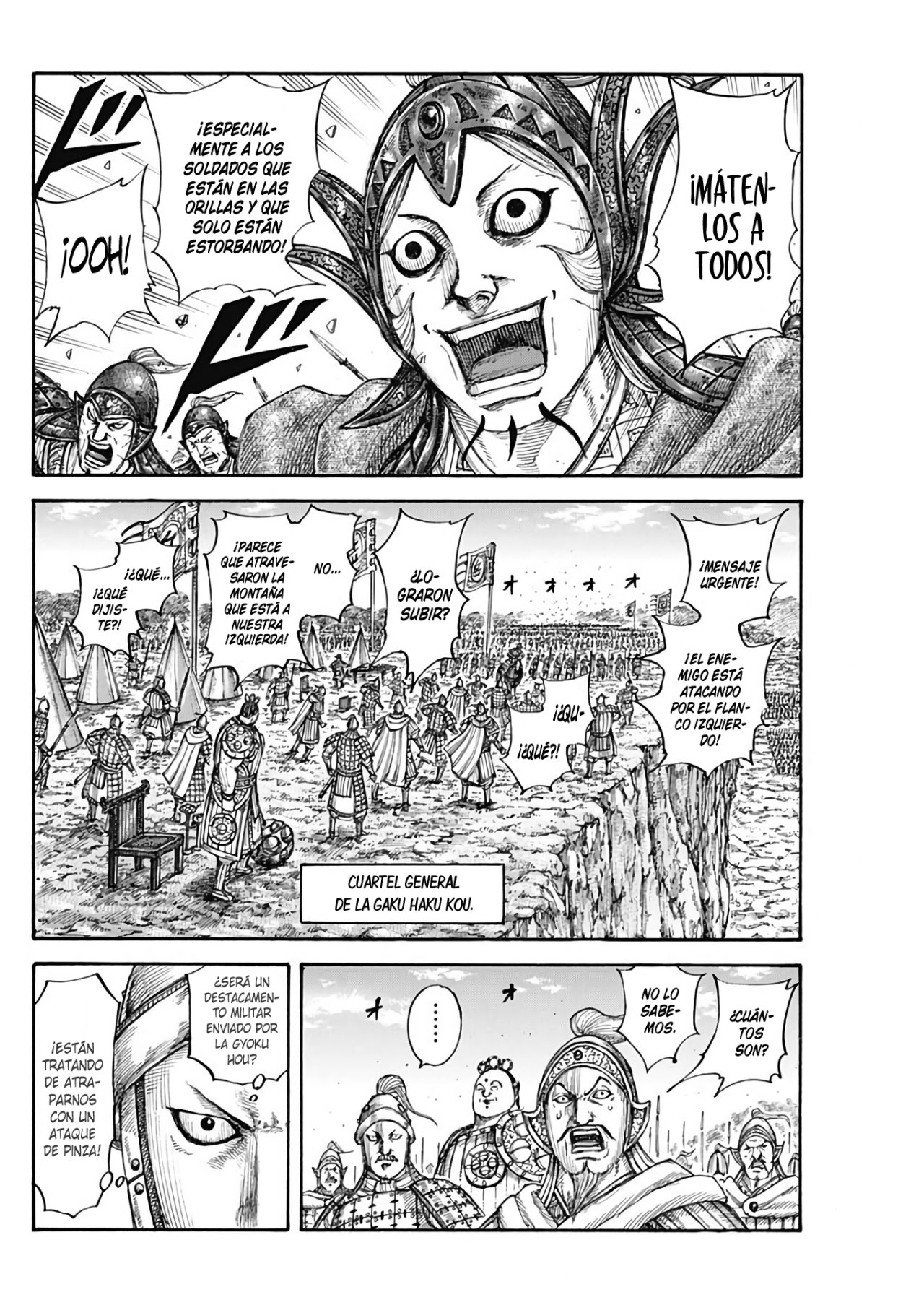 Read Kingdom es Manga Online