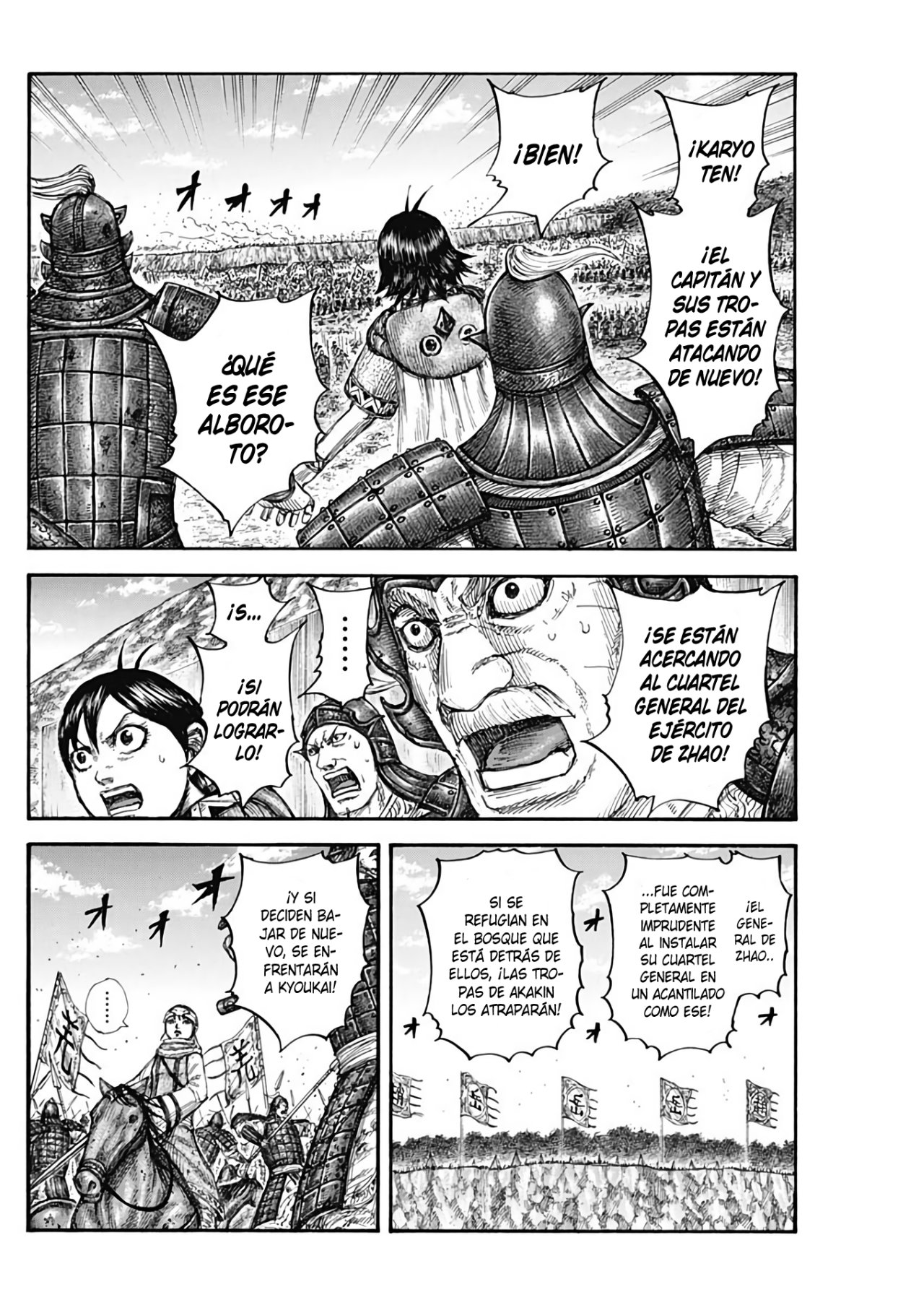 Read Kingdom es Manga Online