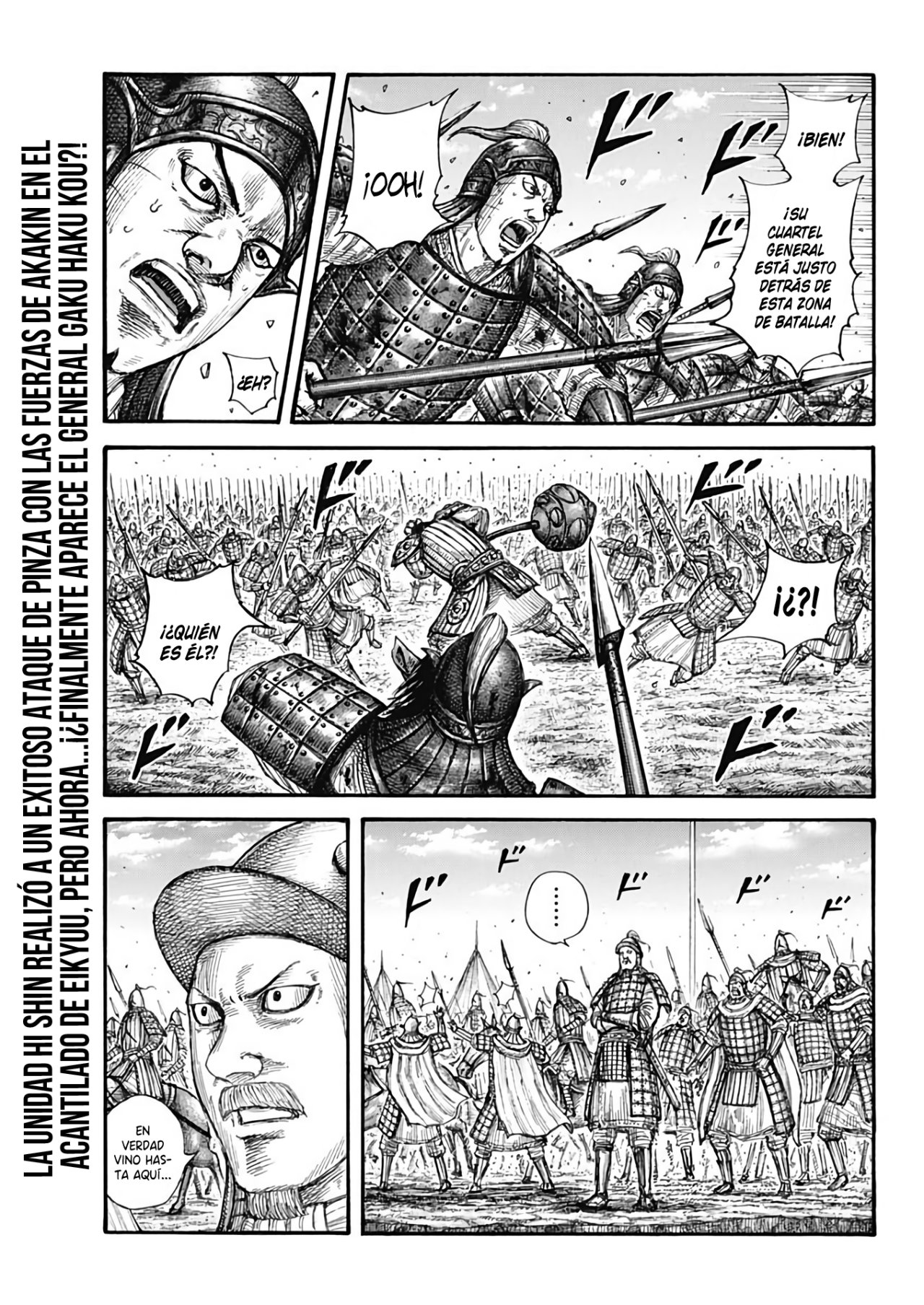 Read Kingdom es Manga Online