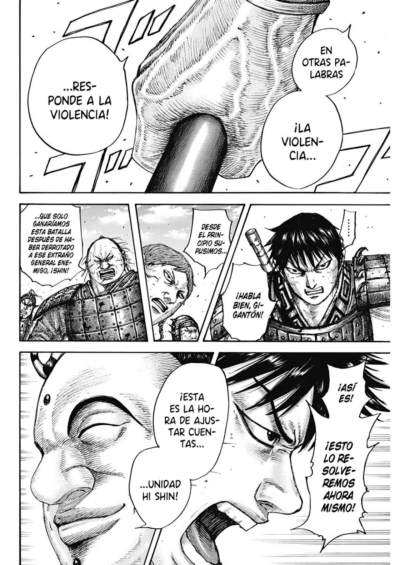 Read Kingdom es Manga Online