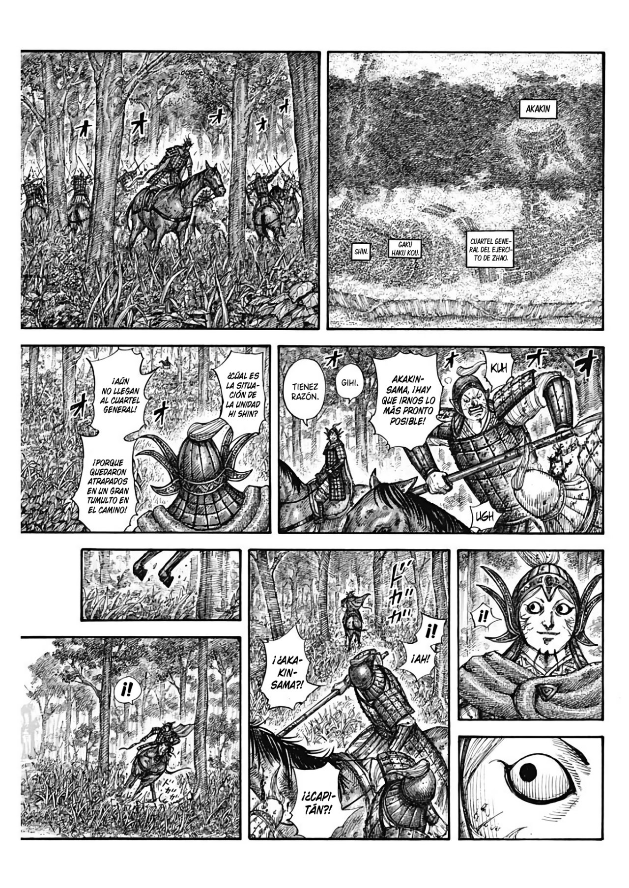 Read Kingdom es Manga Online