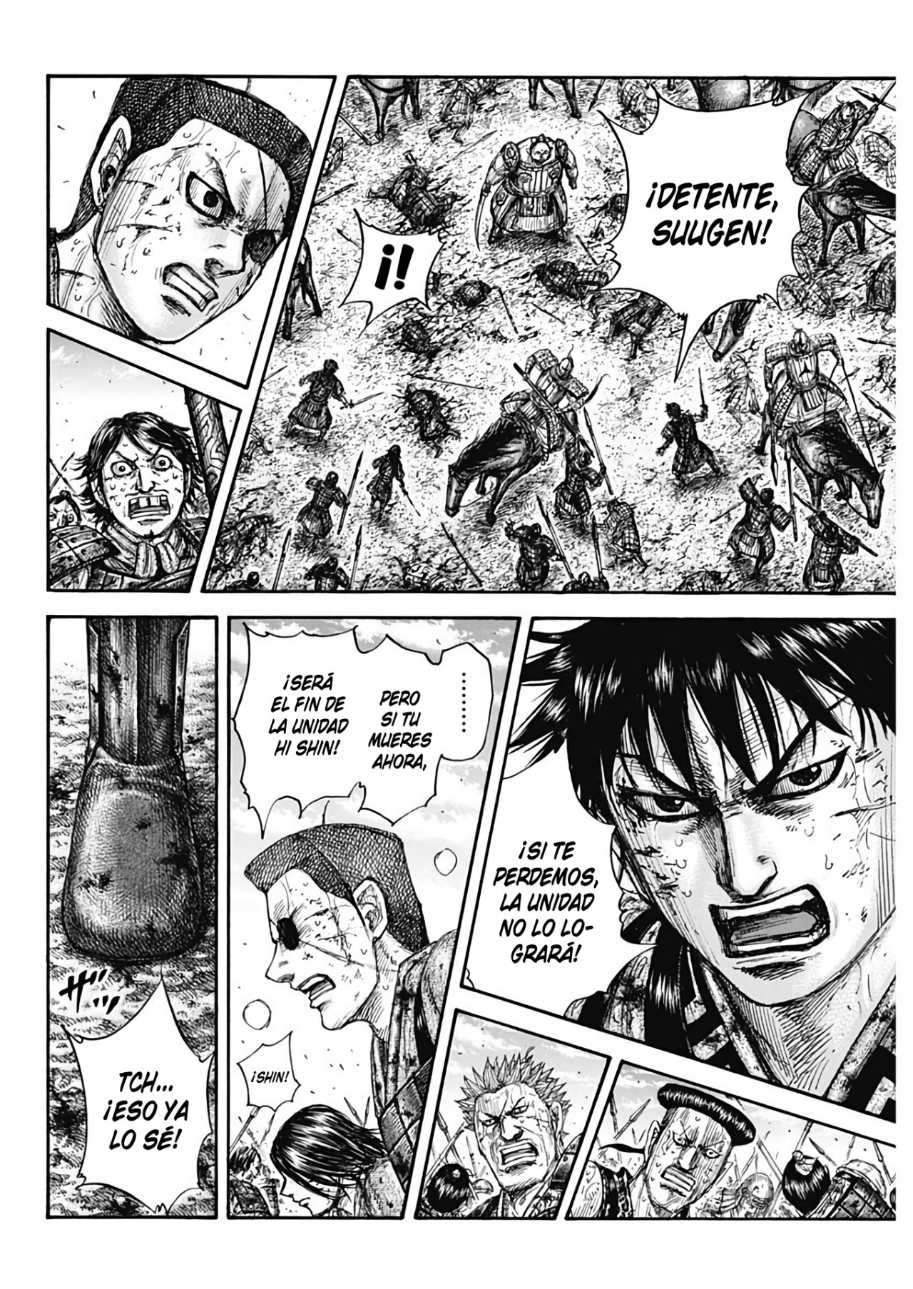 Read Kingdom es Manga Online