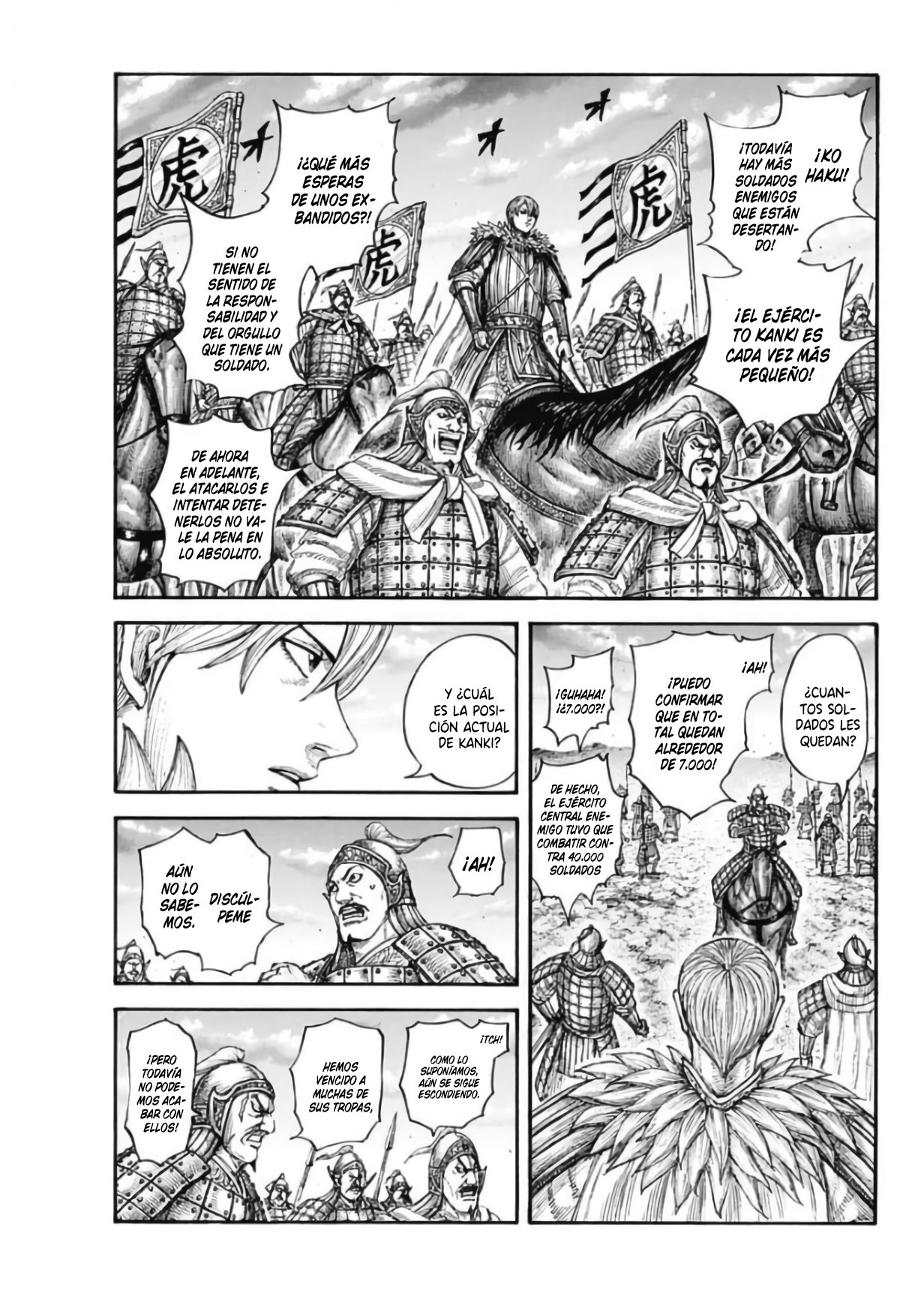 Read Kingdom es Manga Online