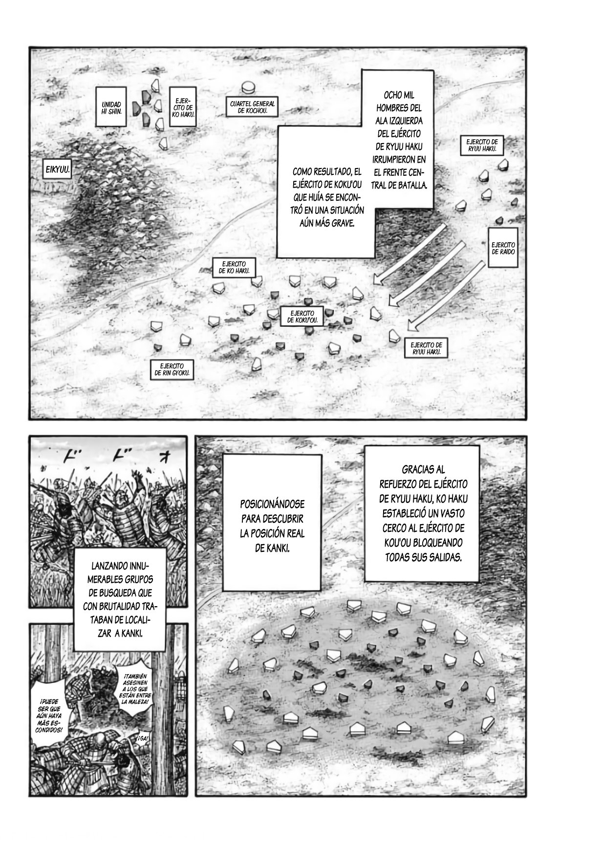 Read Kingdom es Manga Online