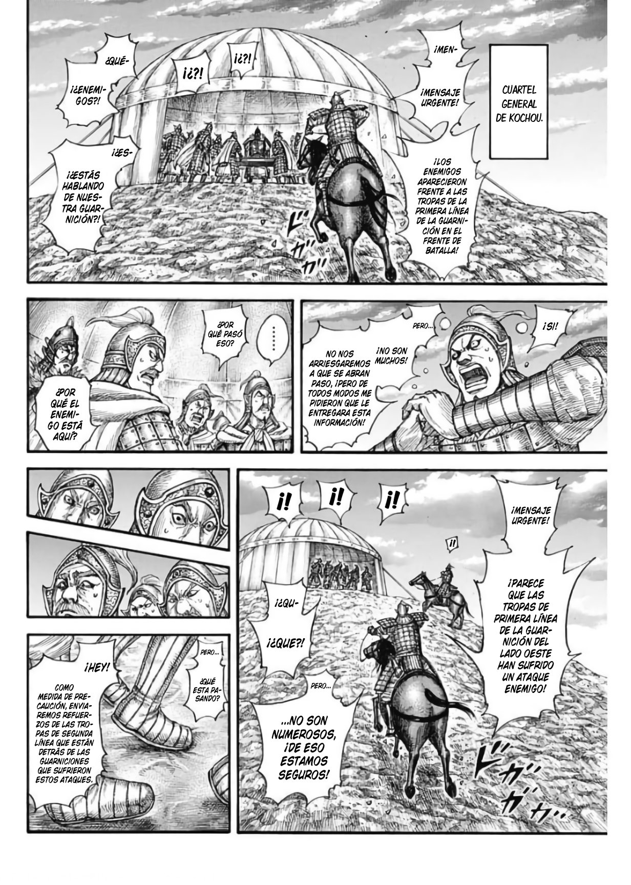 Read Kingdom es Manga Online