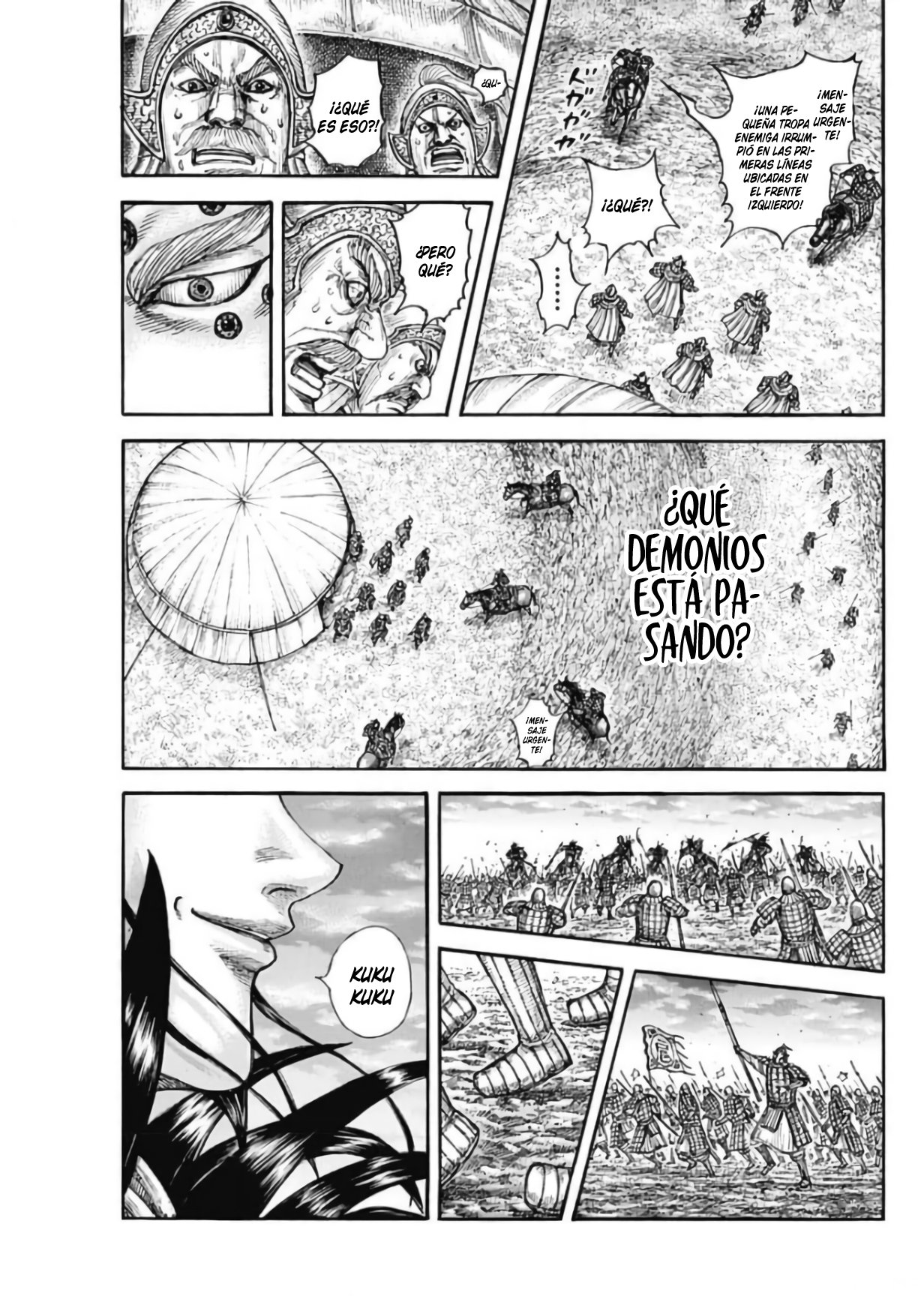 Read Kingdom es Manga Online