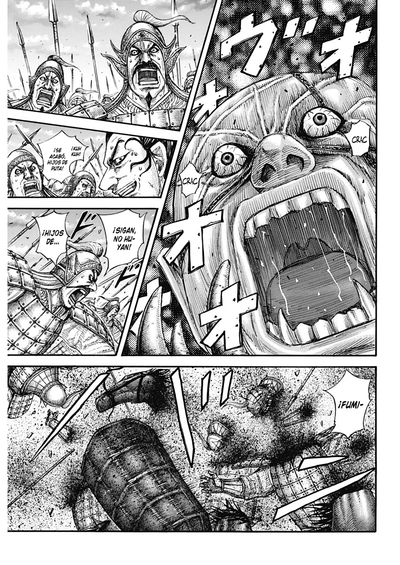 Read Kingdom es Manga Online