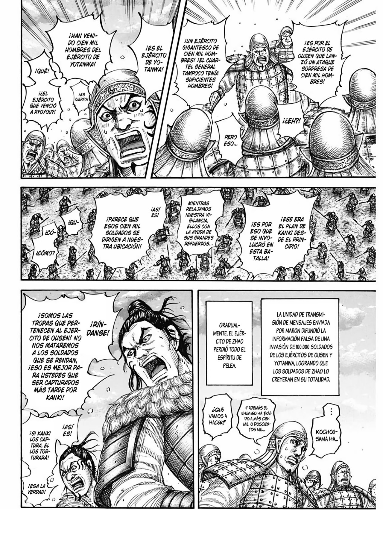 Read Kingdom es Manga Online