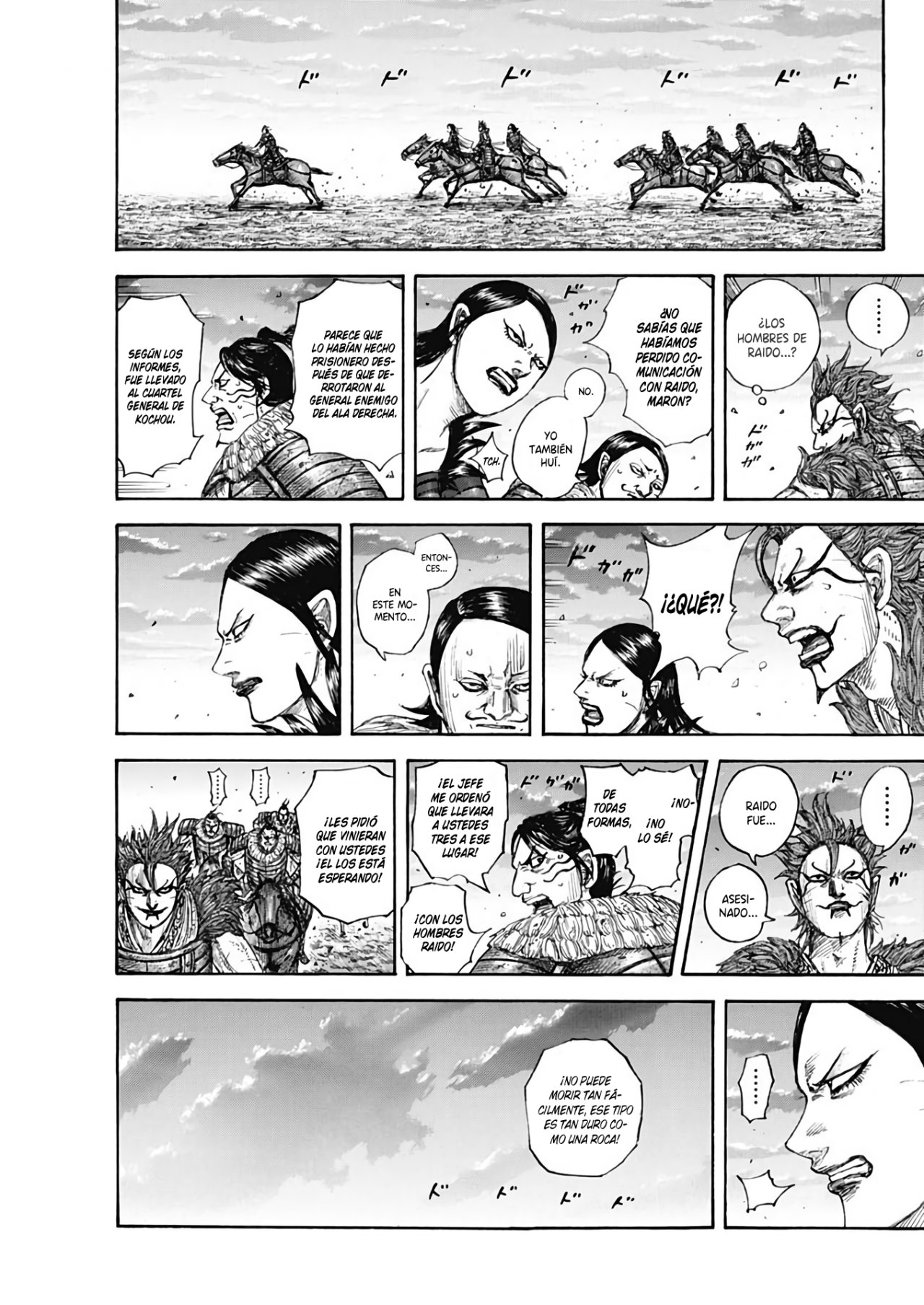 Read Kingdom es Manga Online