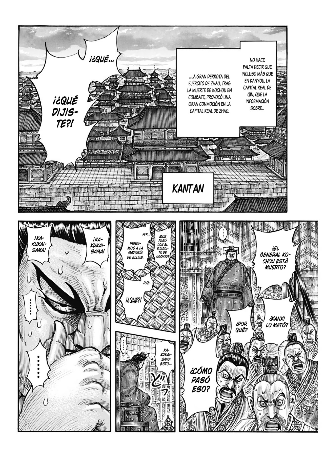 Read Kingdom es Manga Online