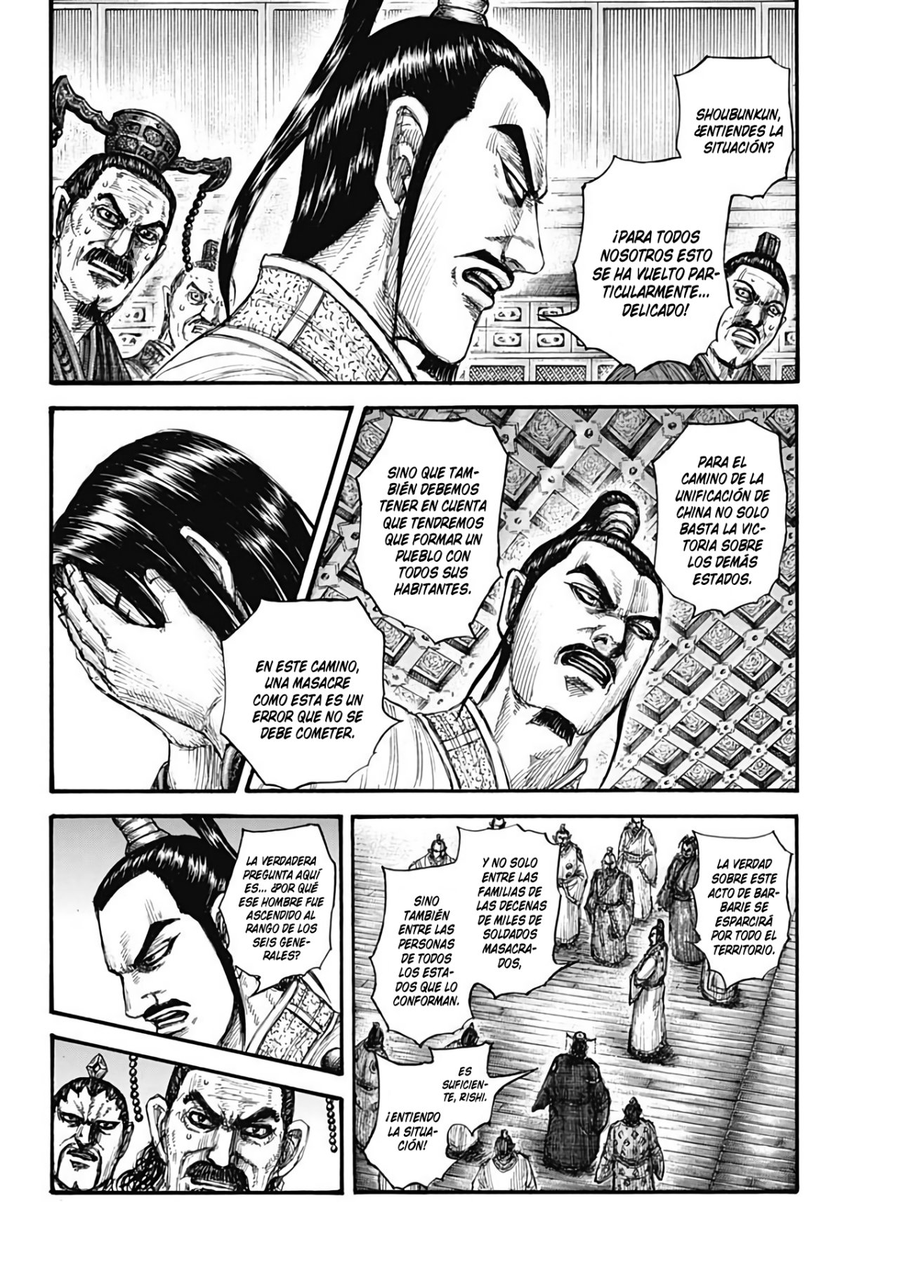 Read Kingdom es Manga Online