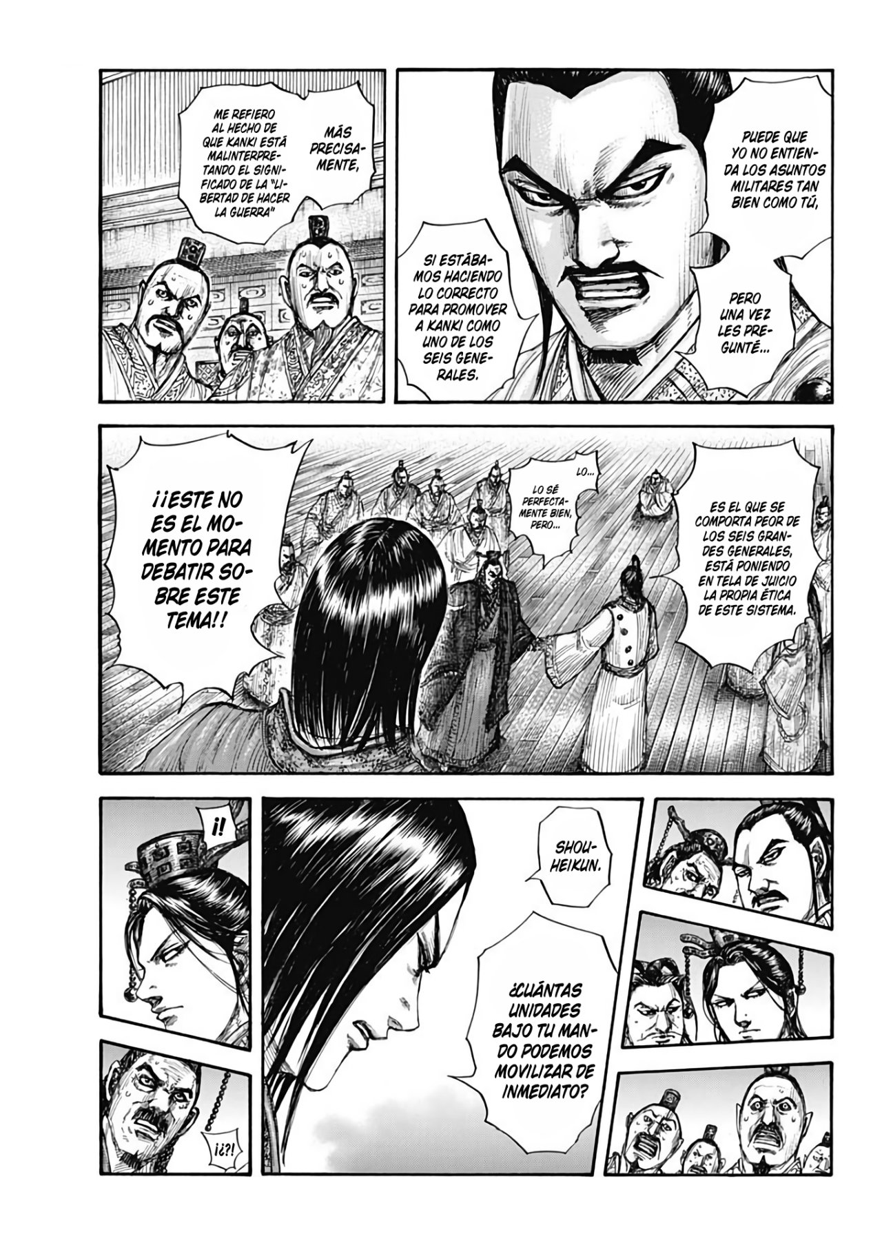 Read Kingdom es Manga Online