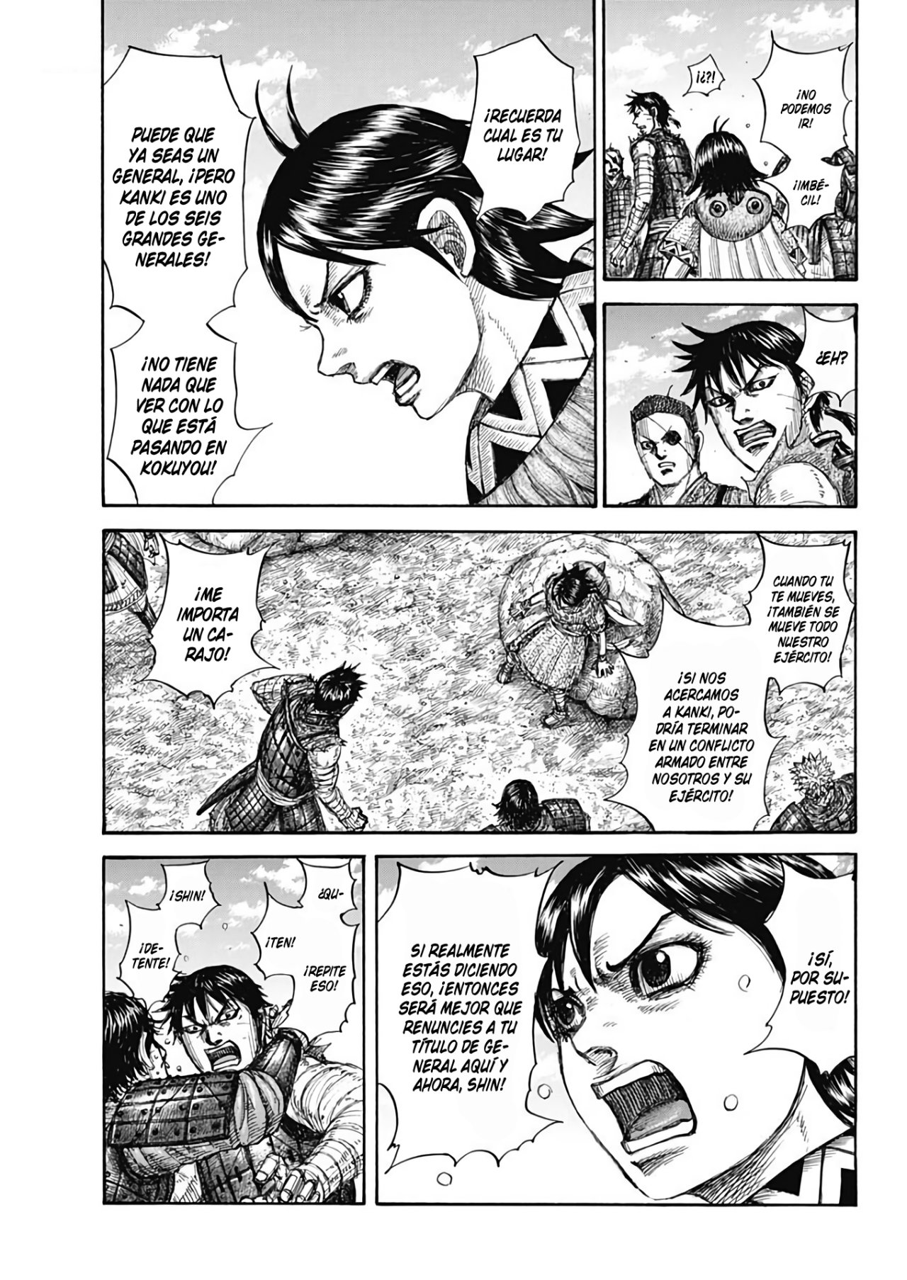 Read Kingdom es Manga Online