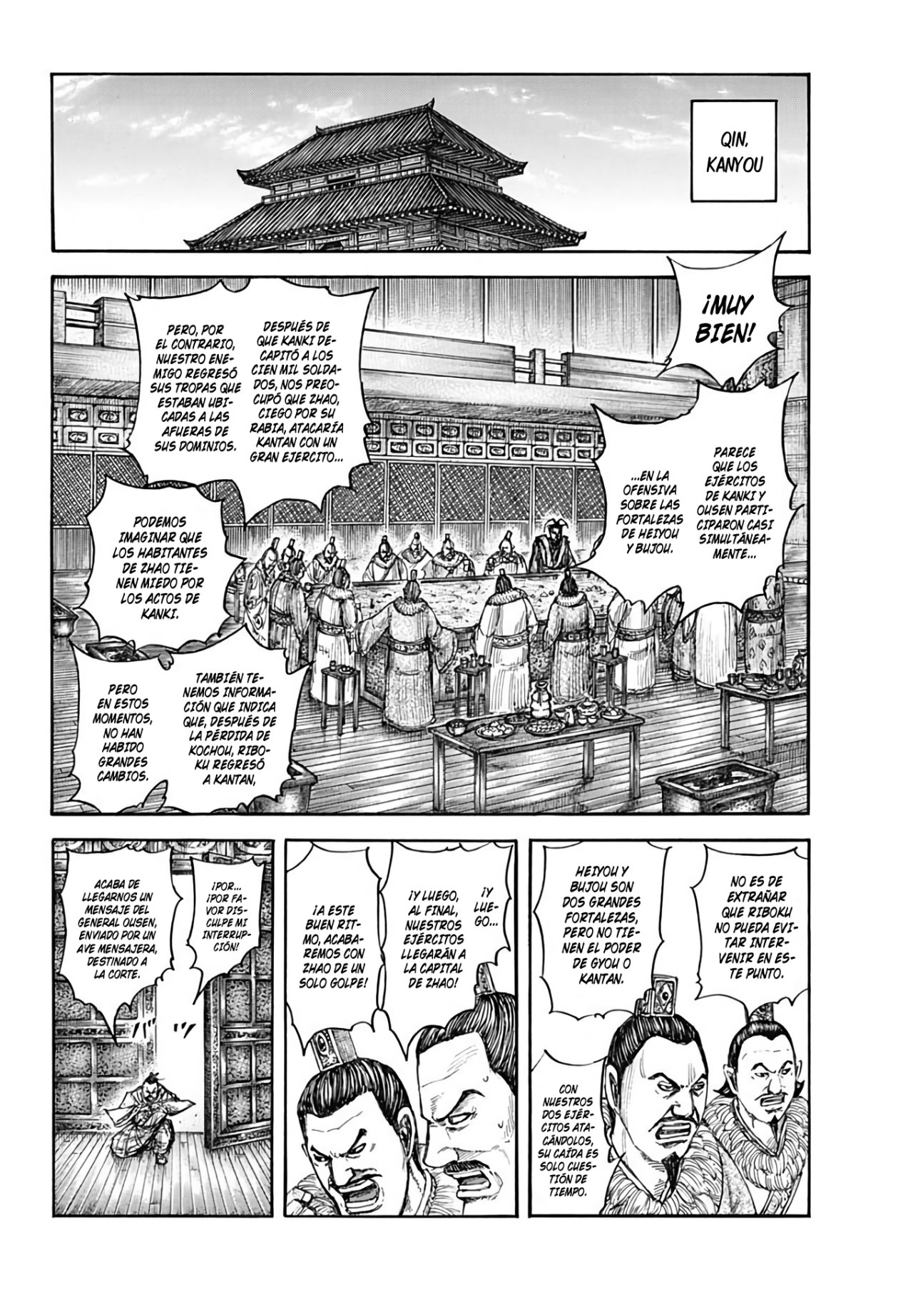 Read Kingdom es Manga Online
