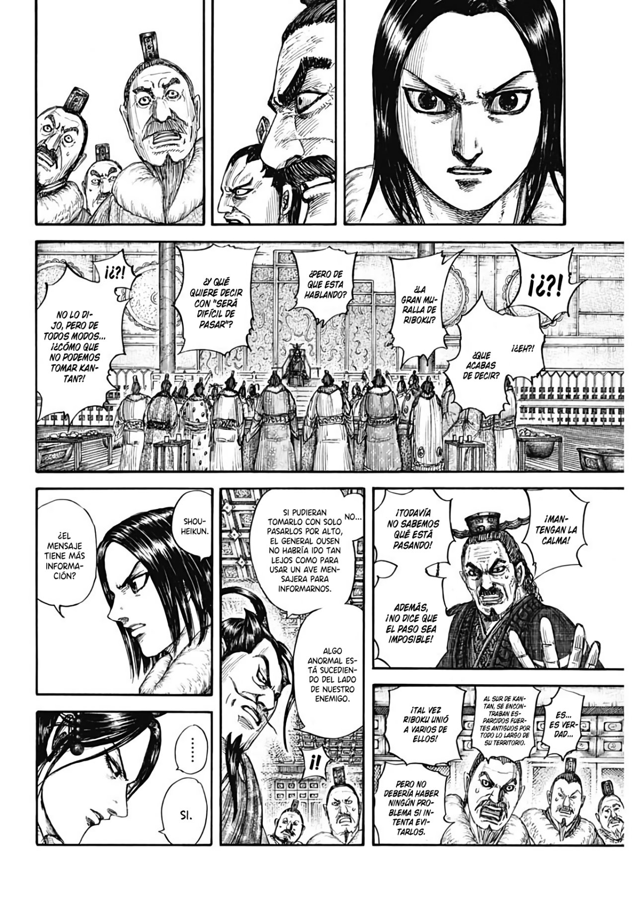 Read Kingdom es Manga Online
