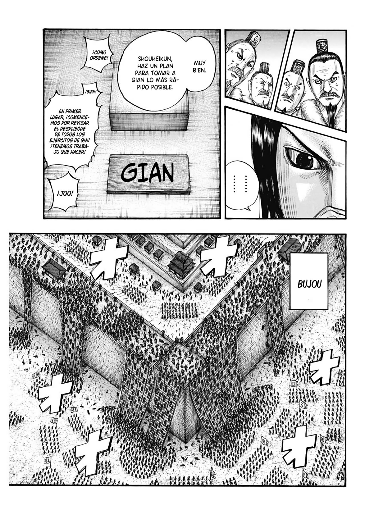 Read Kingdom es Manga Online