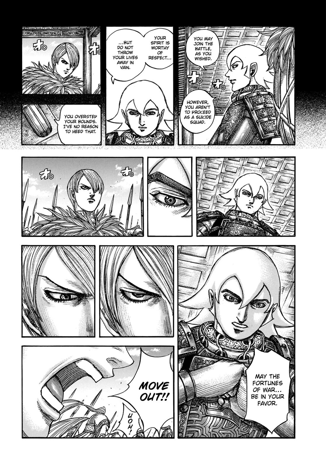 Read Kingdom es Manga Online