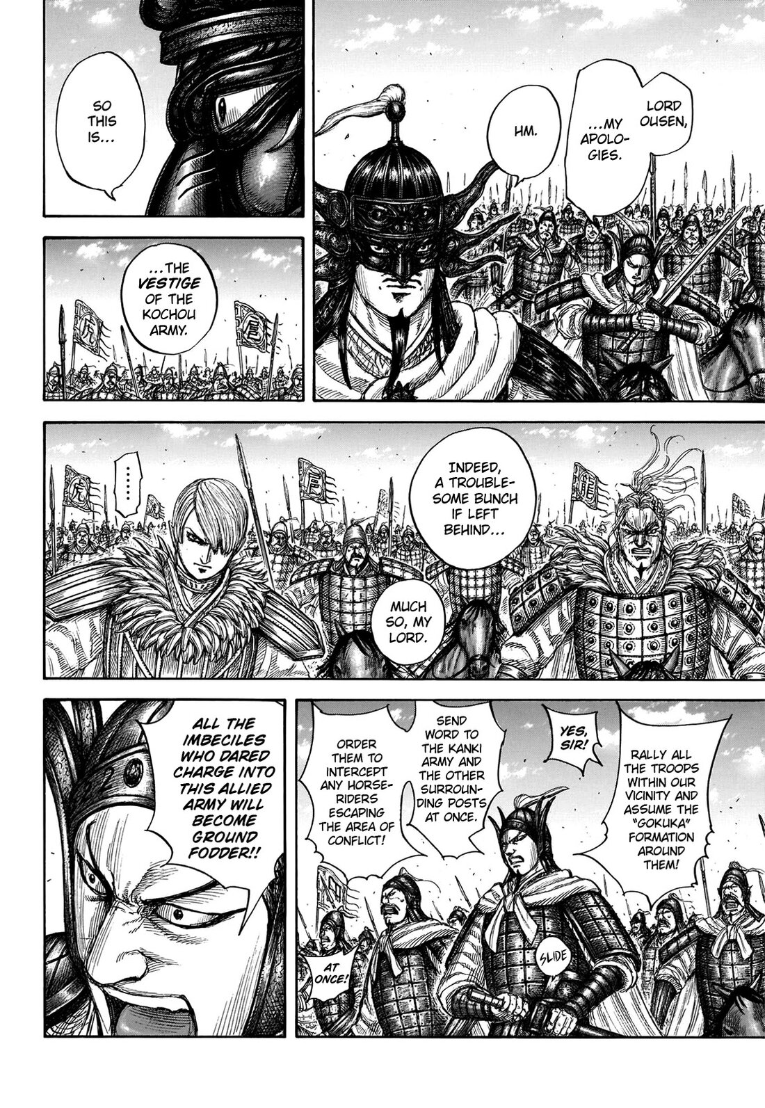 Read Kingdom es Manga Online