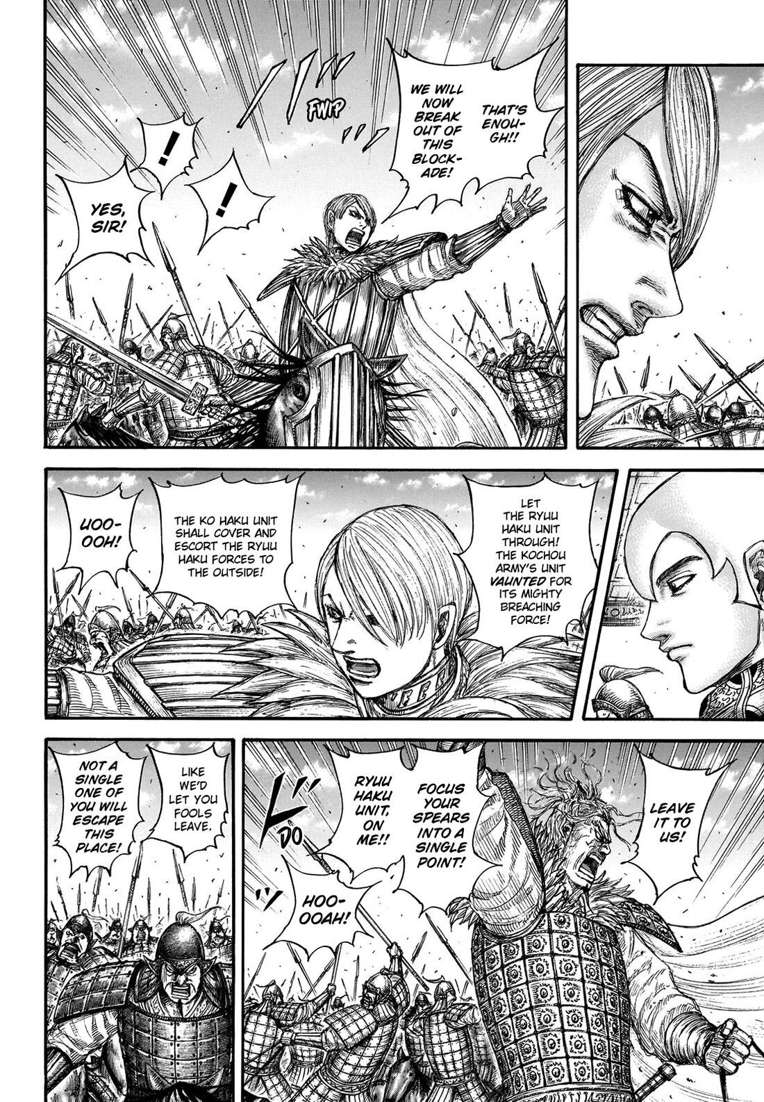 Read Kingdom es Manga Online