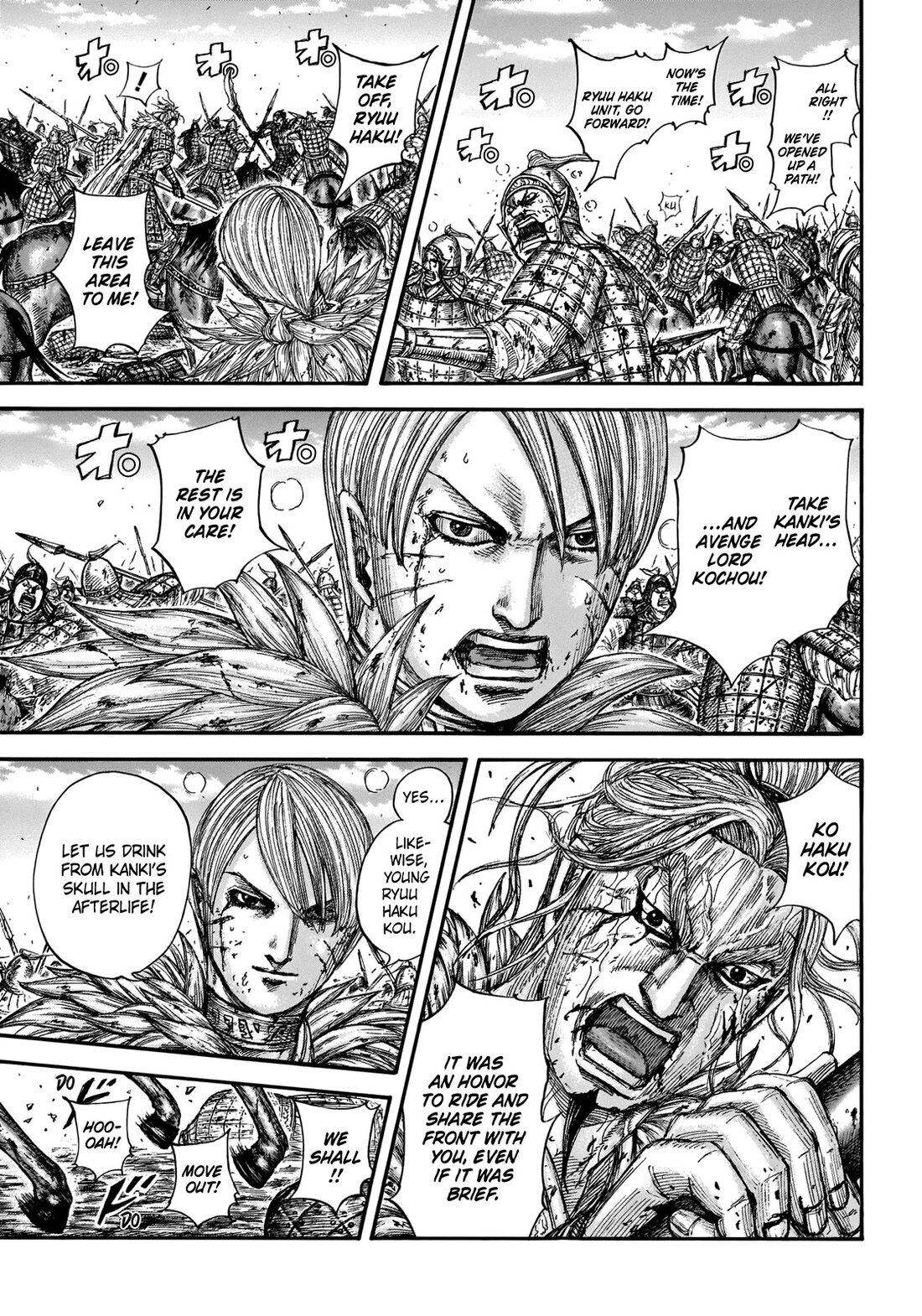 Read Kingdom es Manga Online