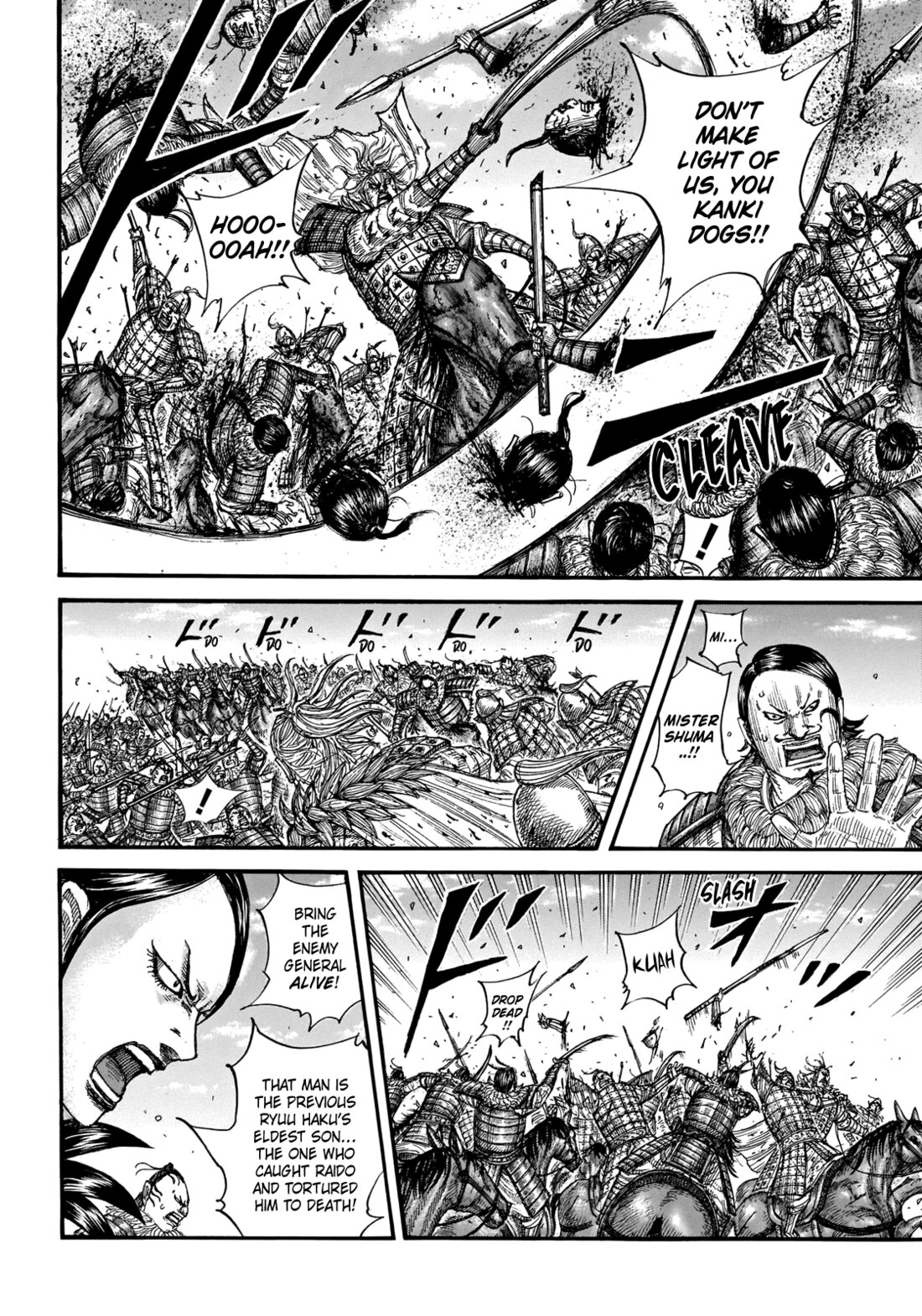 Read Kingdom es Manga Online