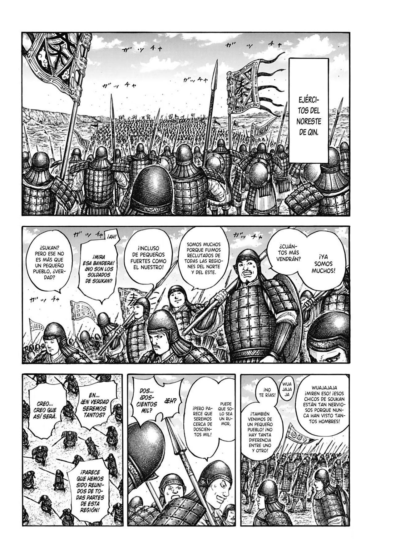 Read Kingdom es Manga Online
