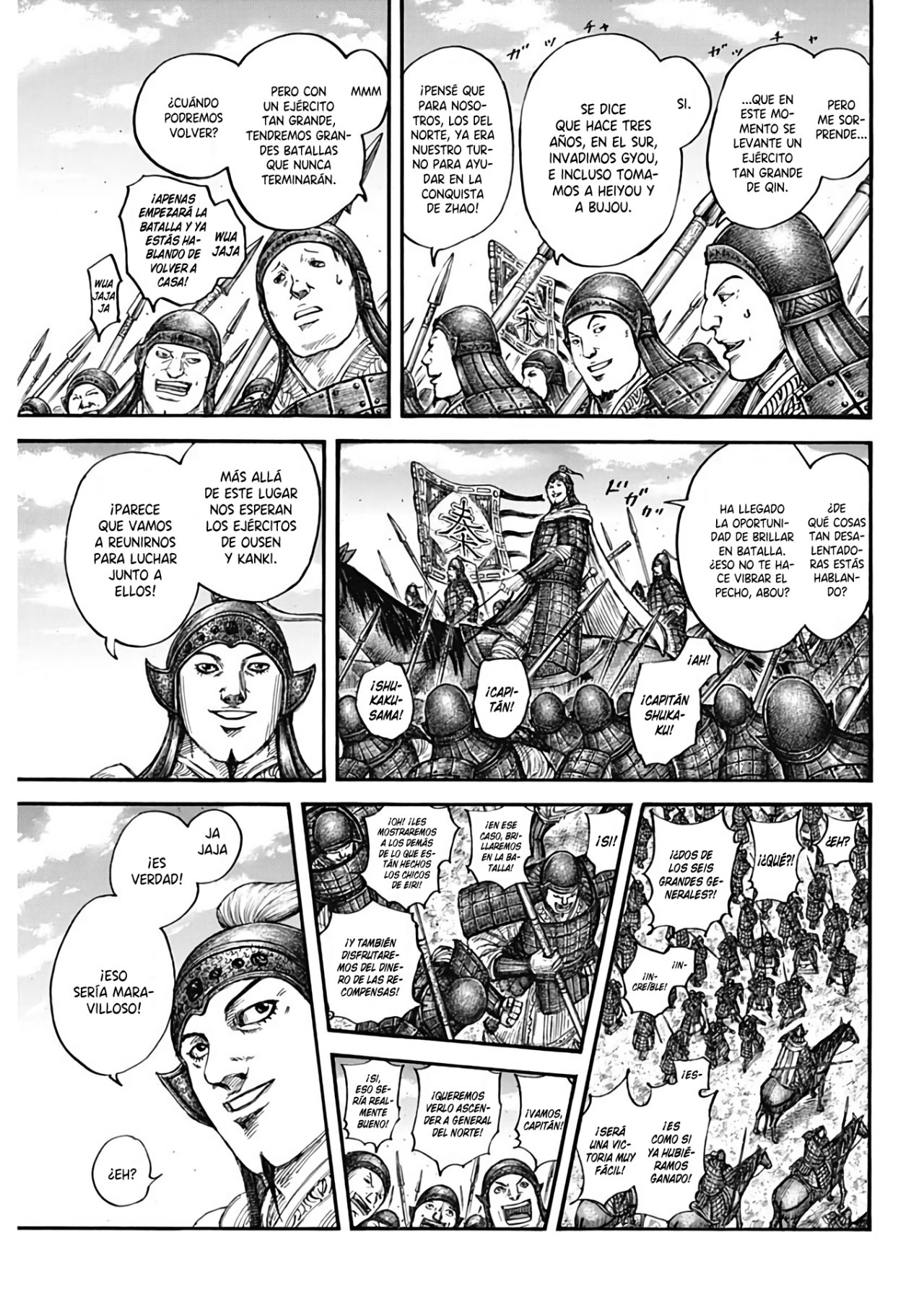 Read Kingdom es Manga Online