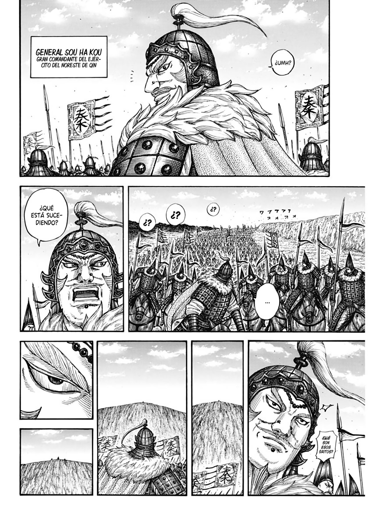 Read Kingdom es Manga Online