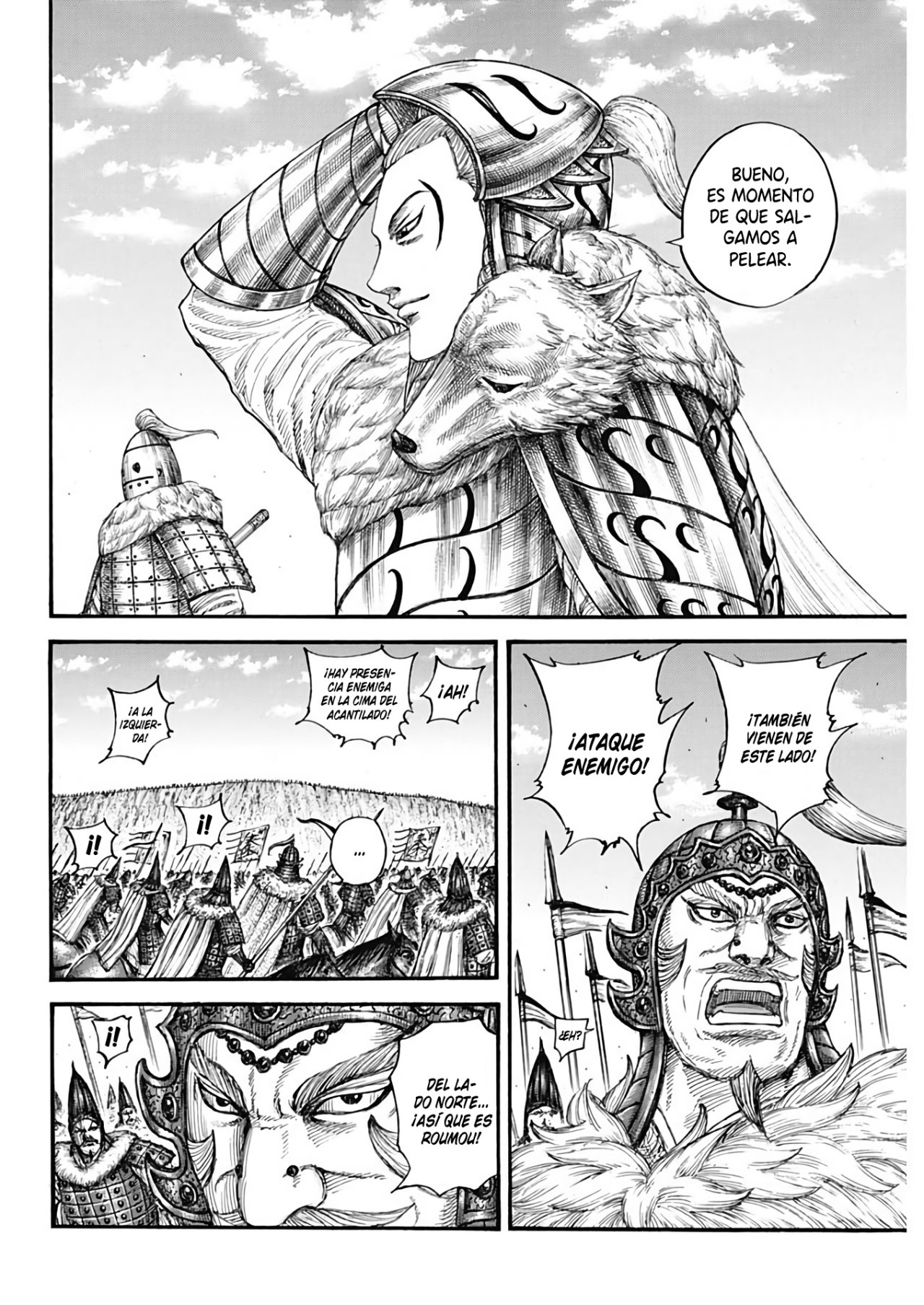 Read Kingdom es Manga Online