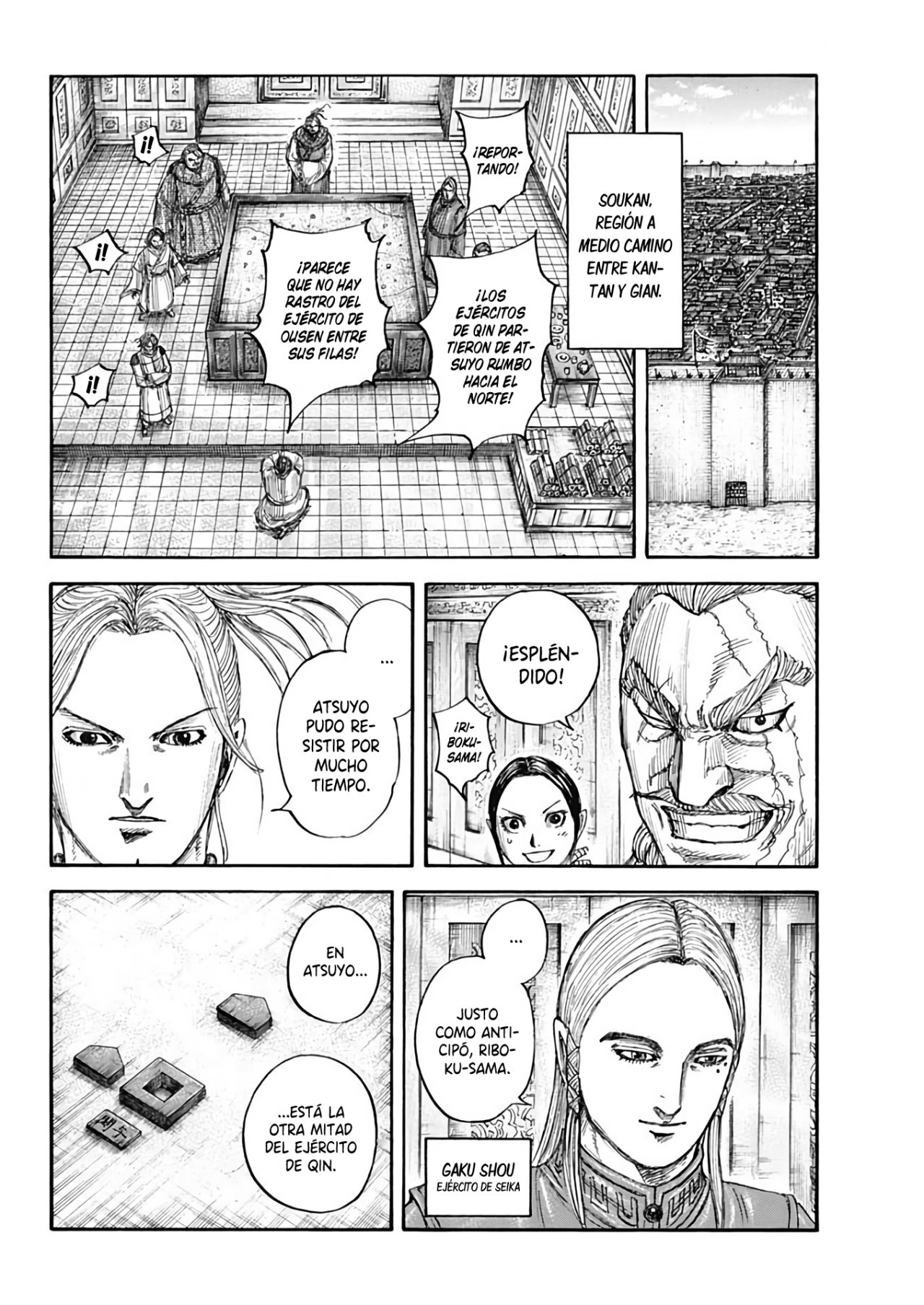 Read Kingdom es Manga Online