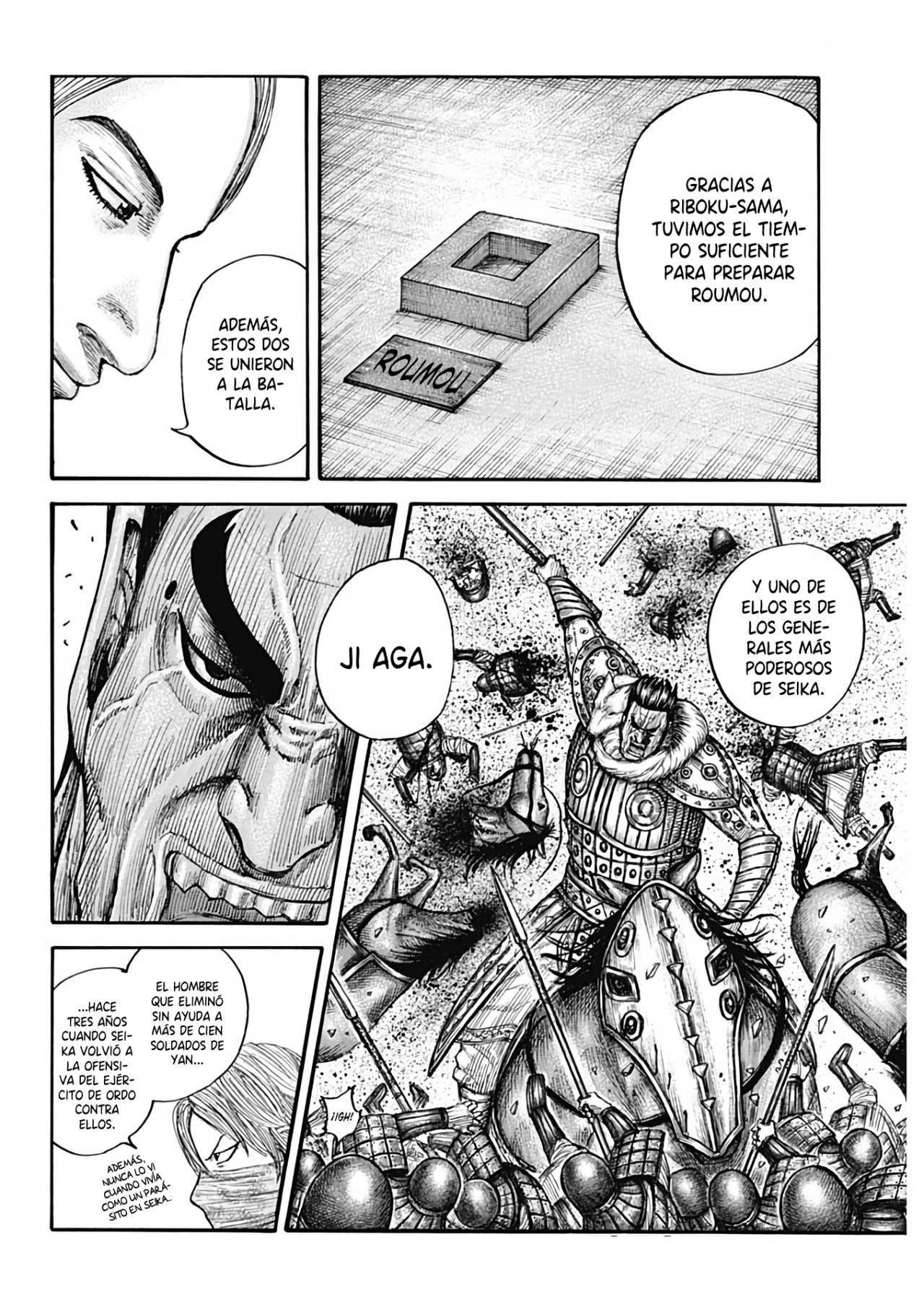 Read Kingdom es Manga Online