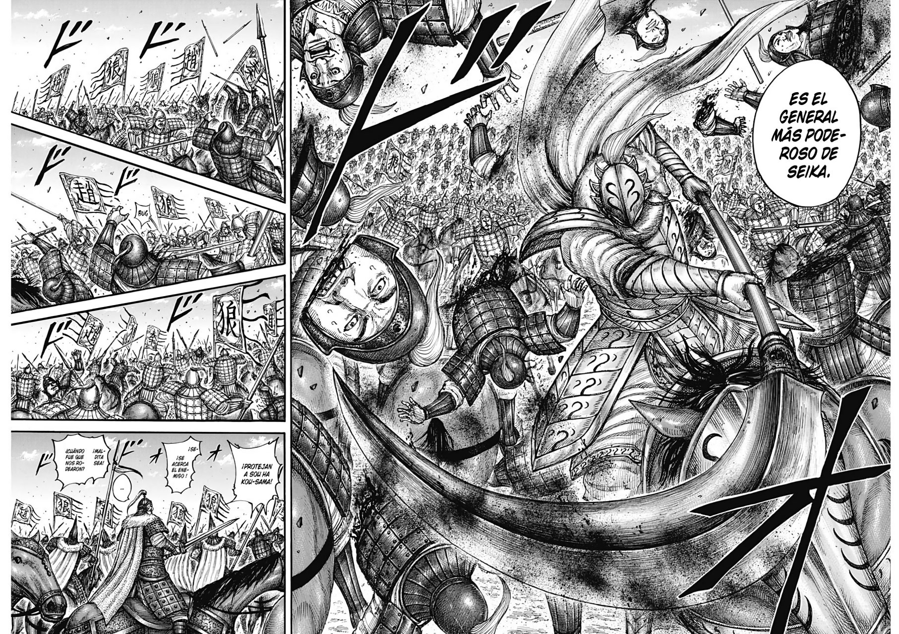 Read Kingdom es Manga Online
