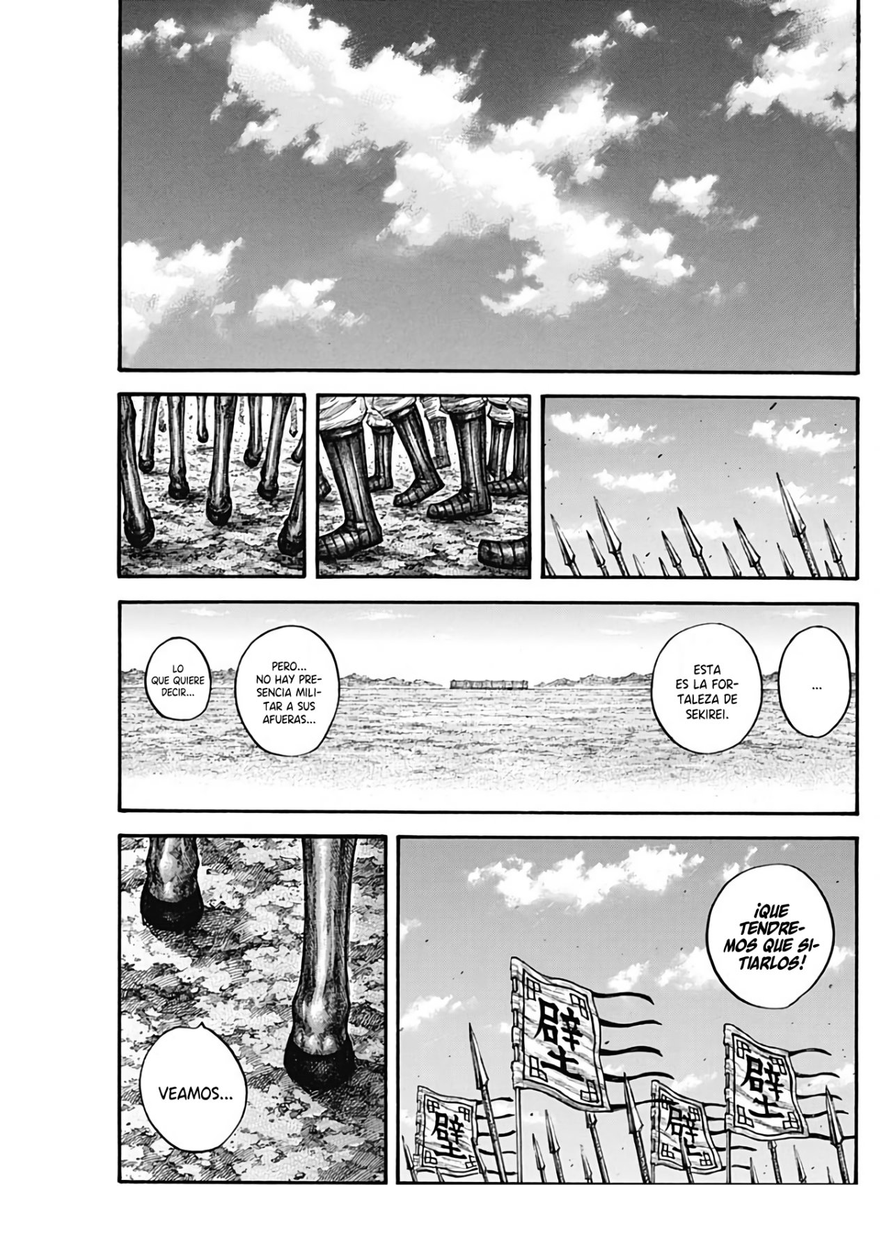 Read Kingdom es Manga Online