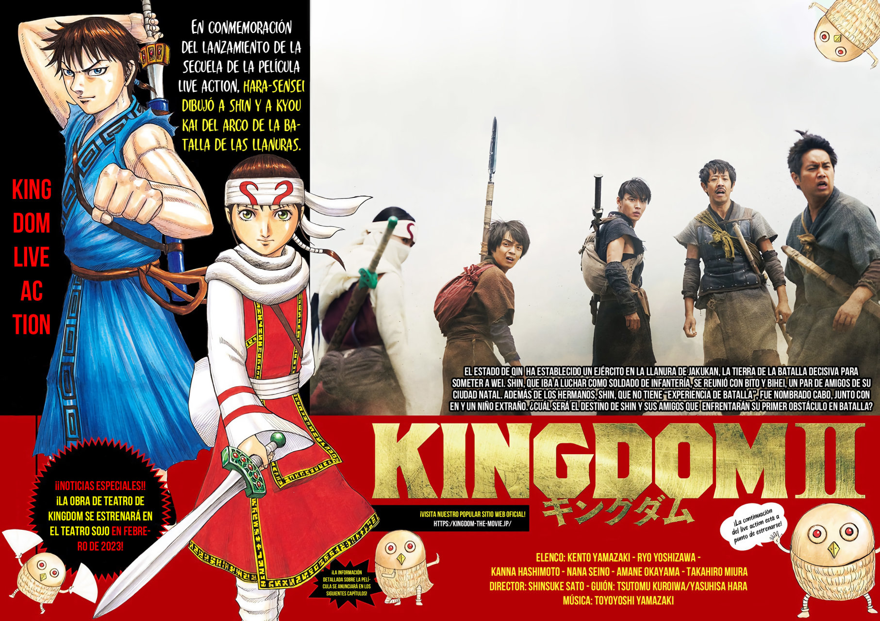 Read Kingdom es Manga Online