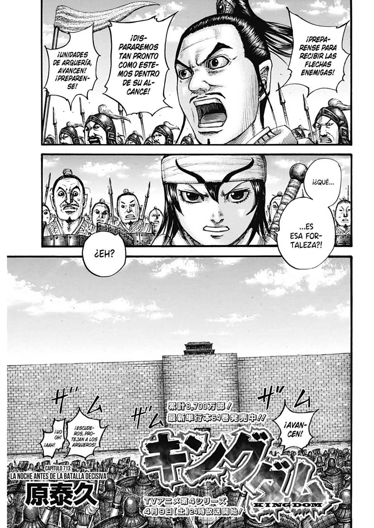 Read Kingdom es Manga Online