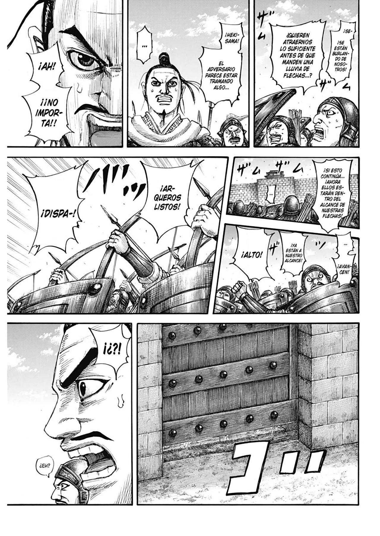 Read Kingdom es Manga Online