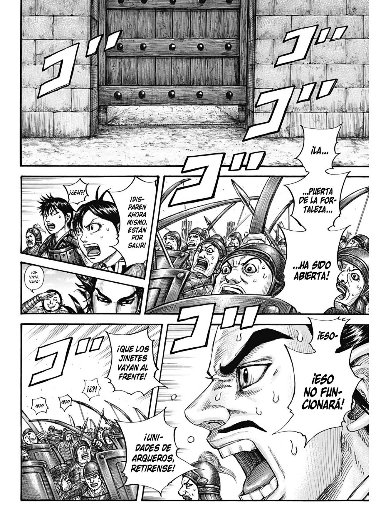 Read Kingdom es Manga Online