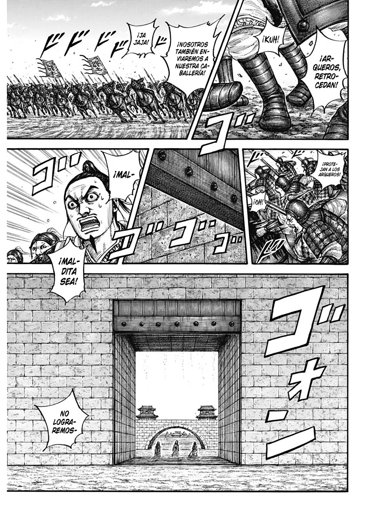 Read Kingdom es Manga Online