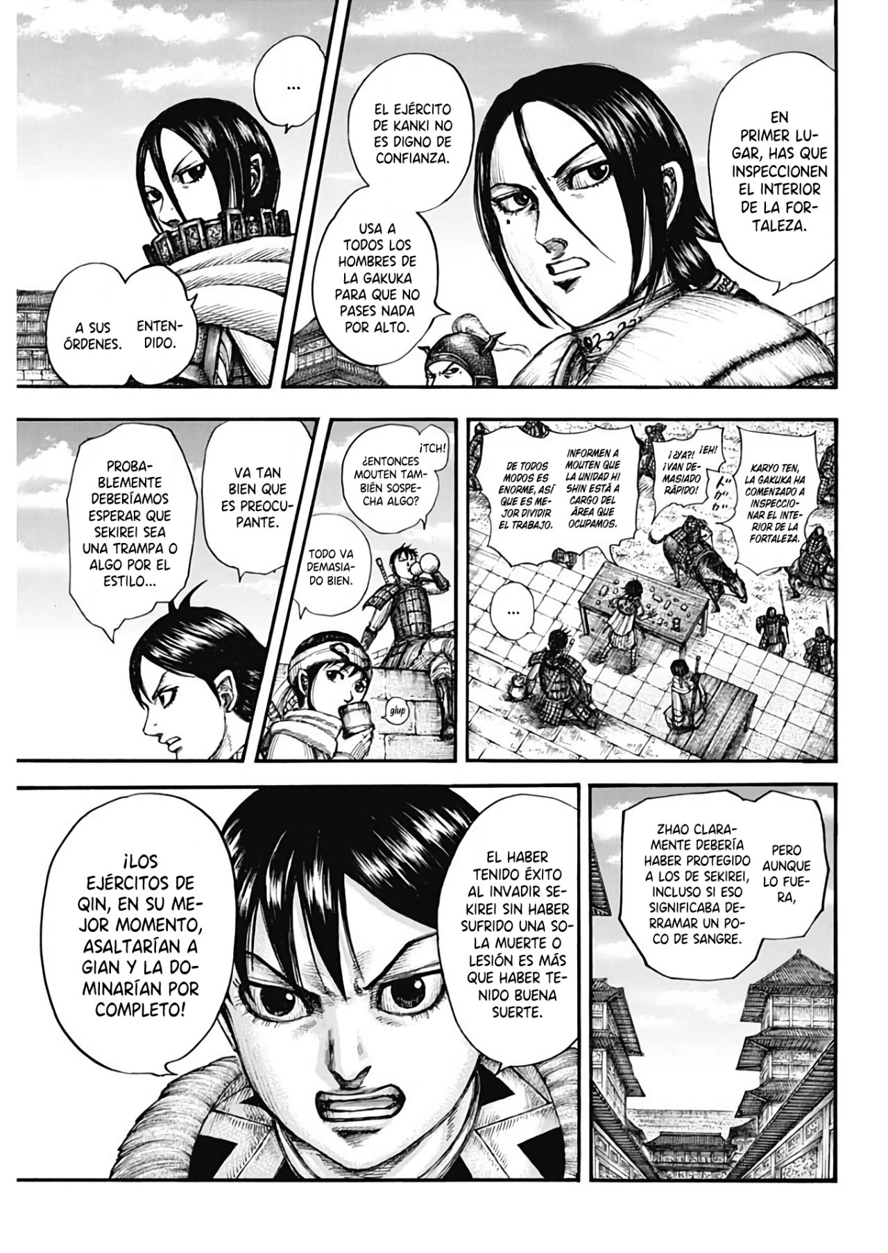 Read Kingdom es Manga Online