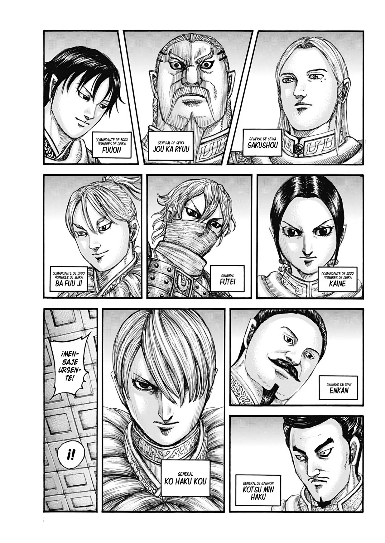 Read Kingdom es Manga Online