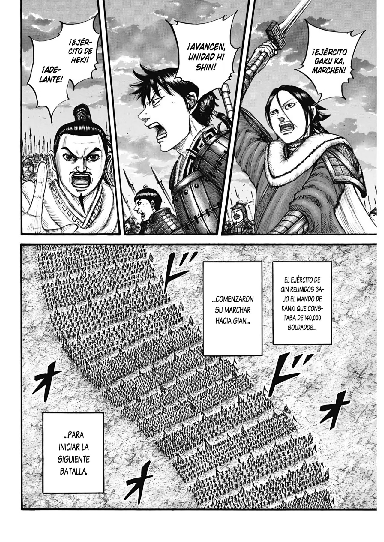 Read Kingdom es Manga Online