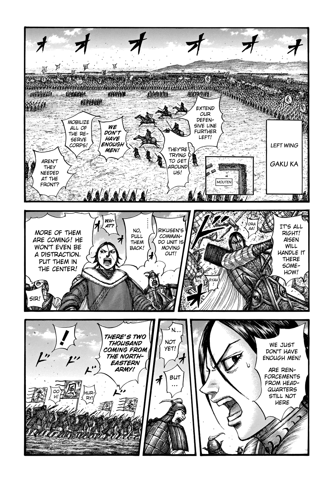 Read Kingdom es Manga Online