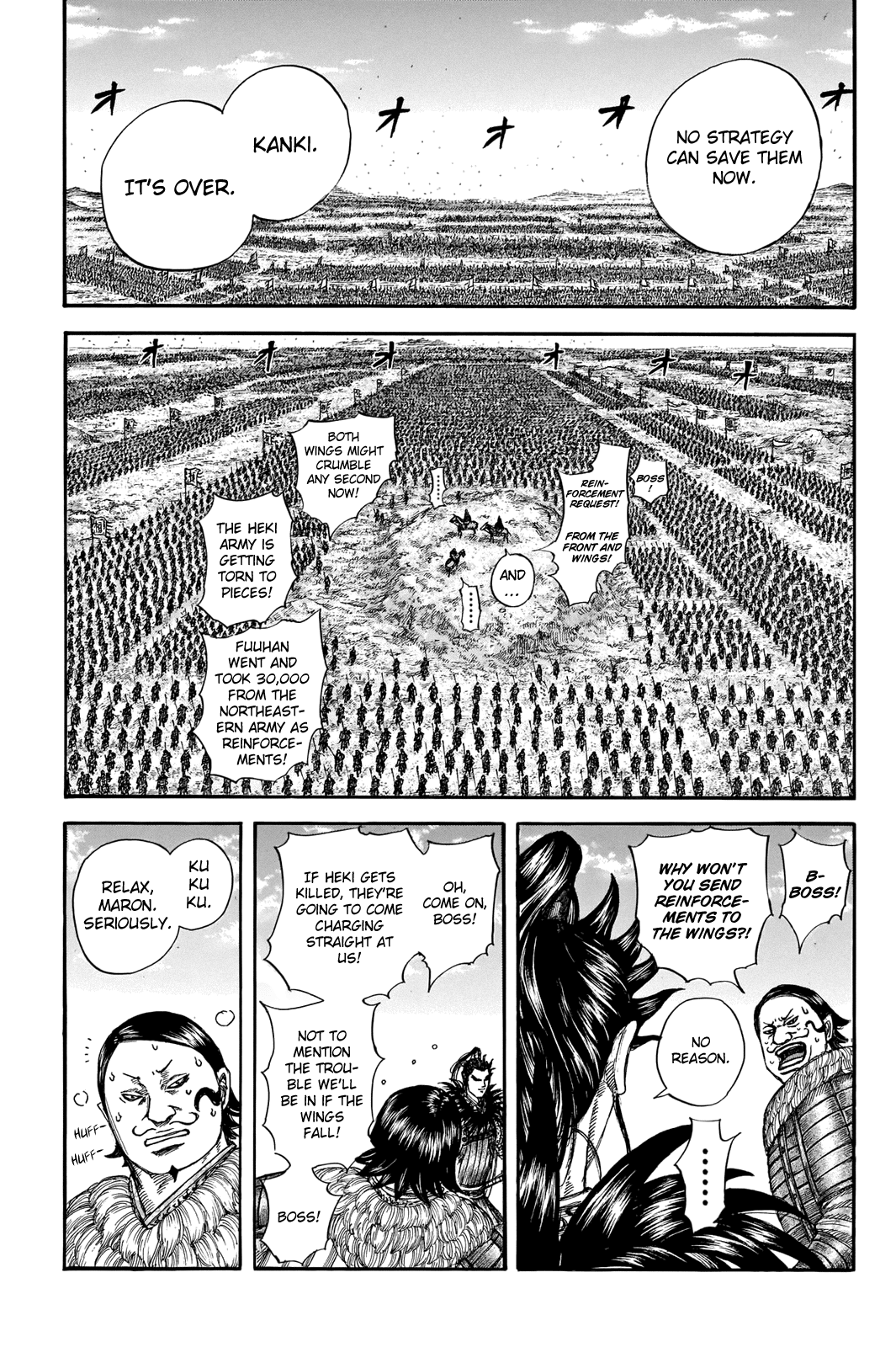 Read Kingdom es Manga Online